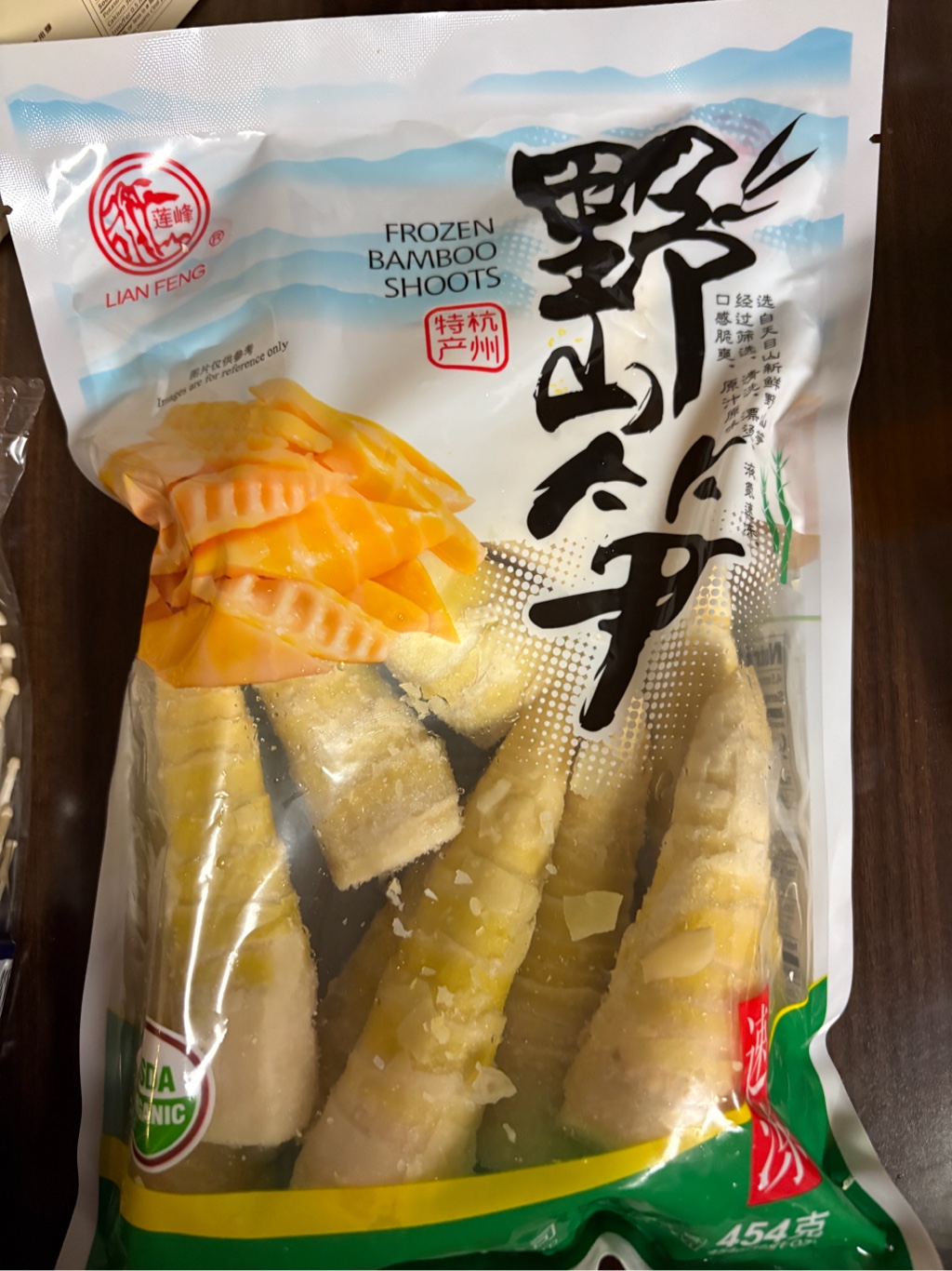 蓮峰野山筍冷凍454 克- Weee!