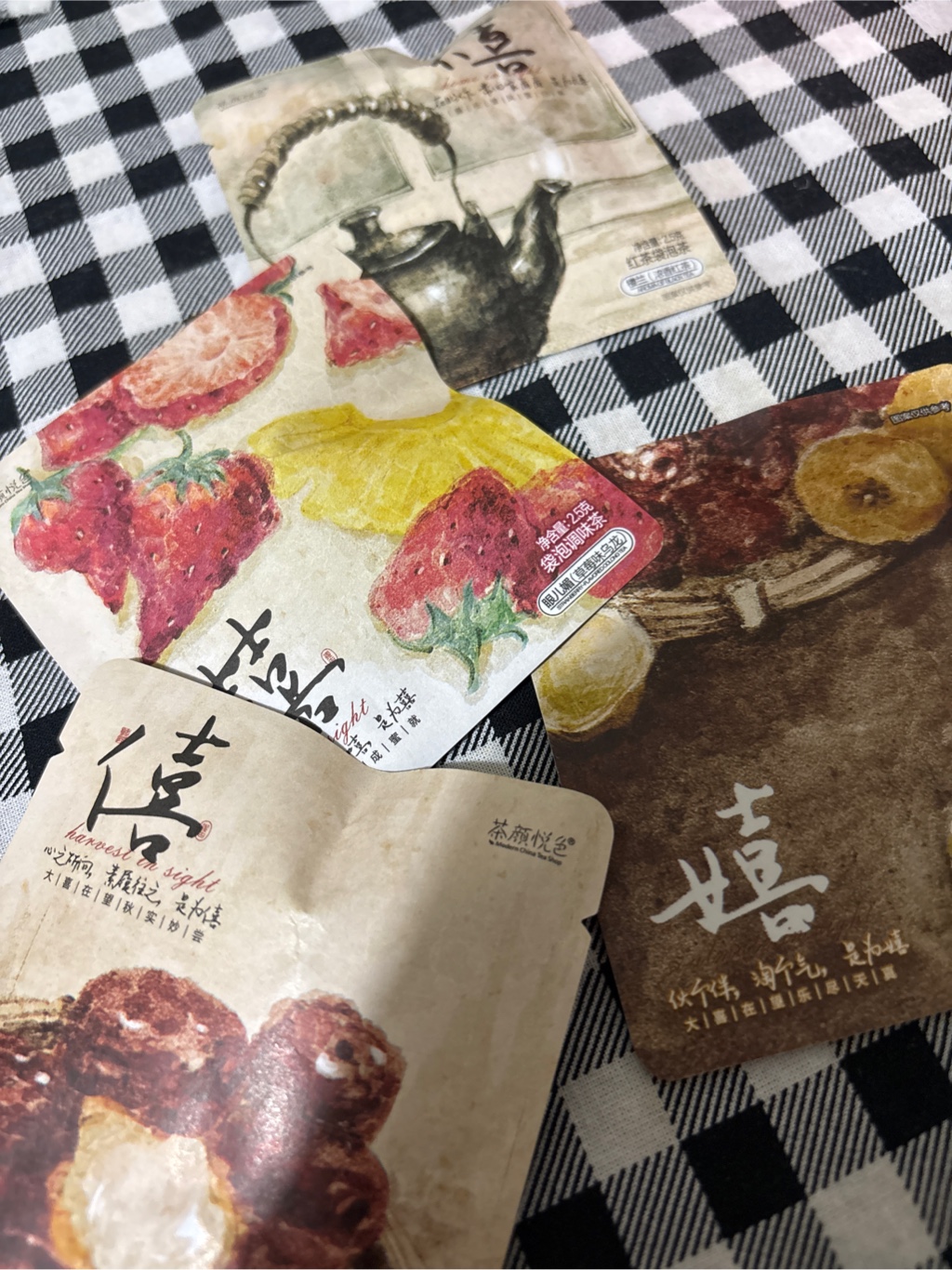 紅茶♥️ ChaYanYueSe Red date tea bag 8 Bags 1 Piece 20 g - Weee!