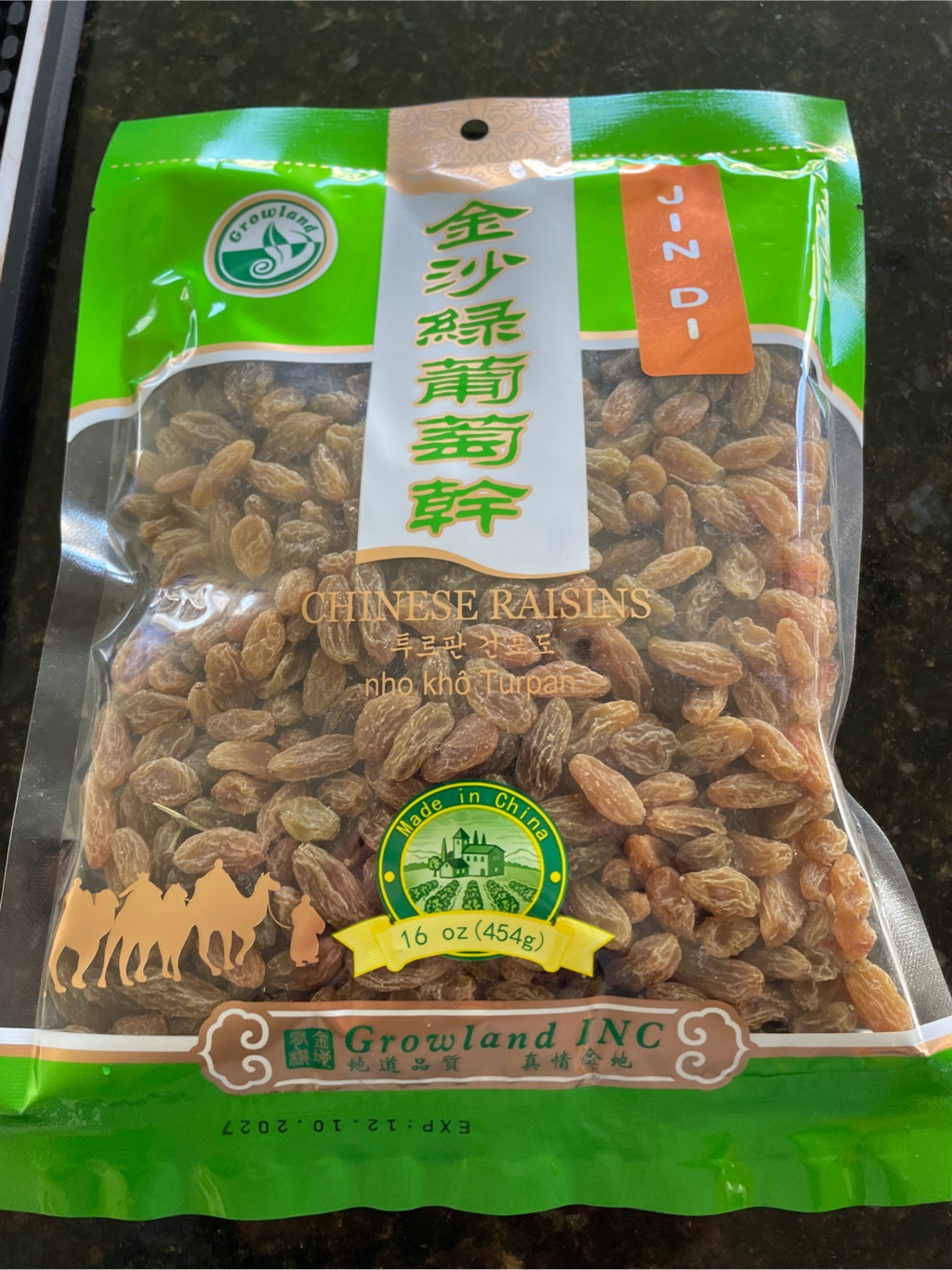 R7年産葡萄蔓3k Growland 金沙绿葡萄干- Weee!