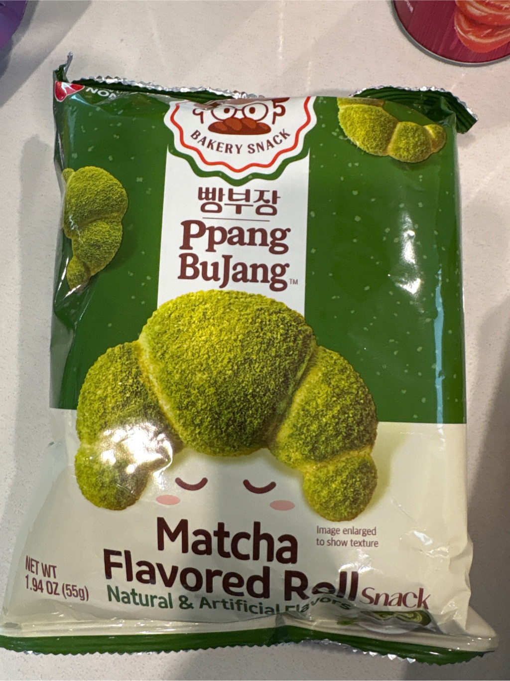 Get NONGSHIM Ppanbujang Matcha 55 g Delivered | Weee! Asian Market