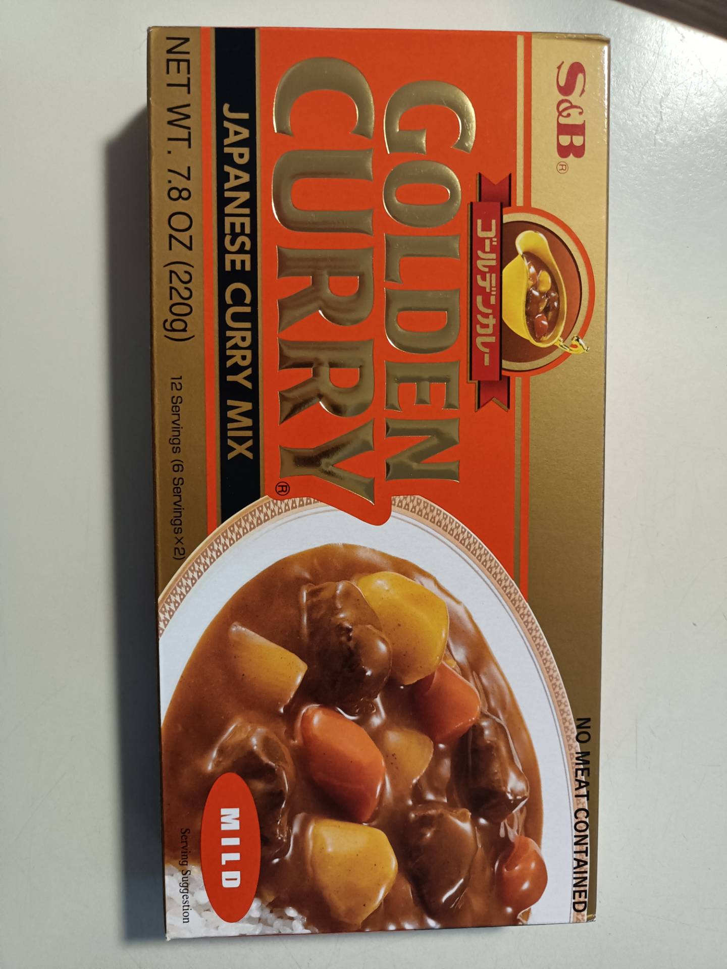 Get S&B Golden Curry Japanese Curry Mix, Mild Delivered | Weee