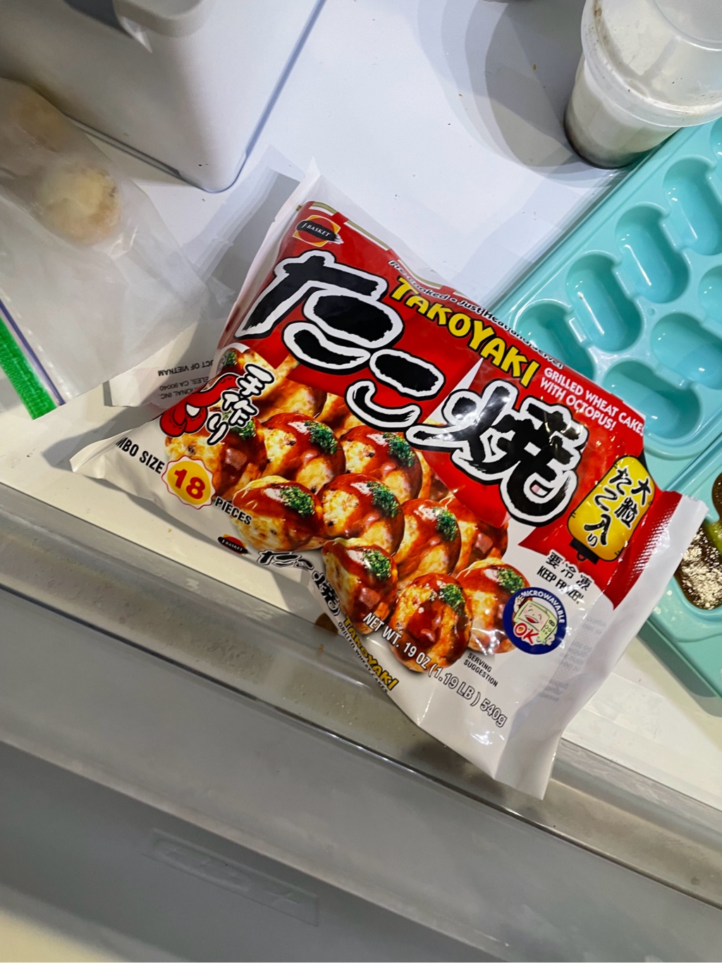 Get J-Basket Jumbo Takoyaki Frozen 18pc 539 g Delivered | Weee