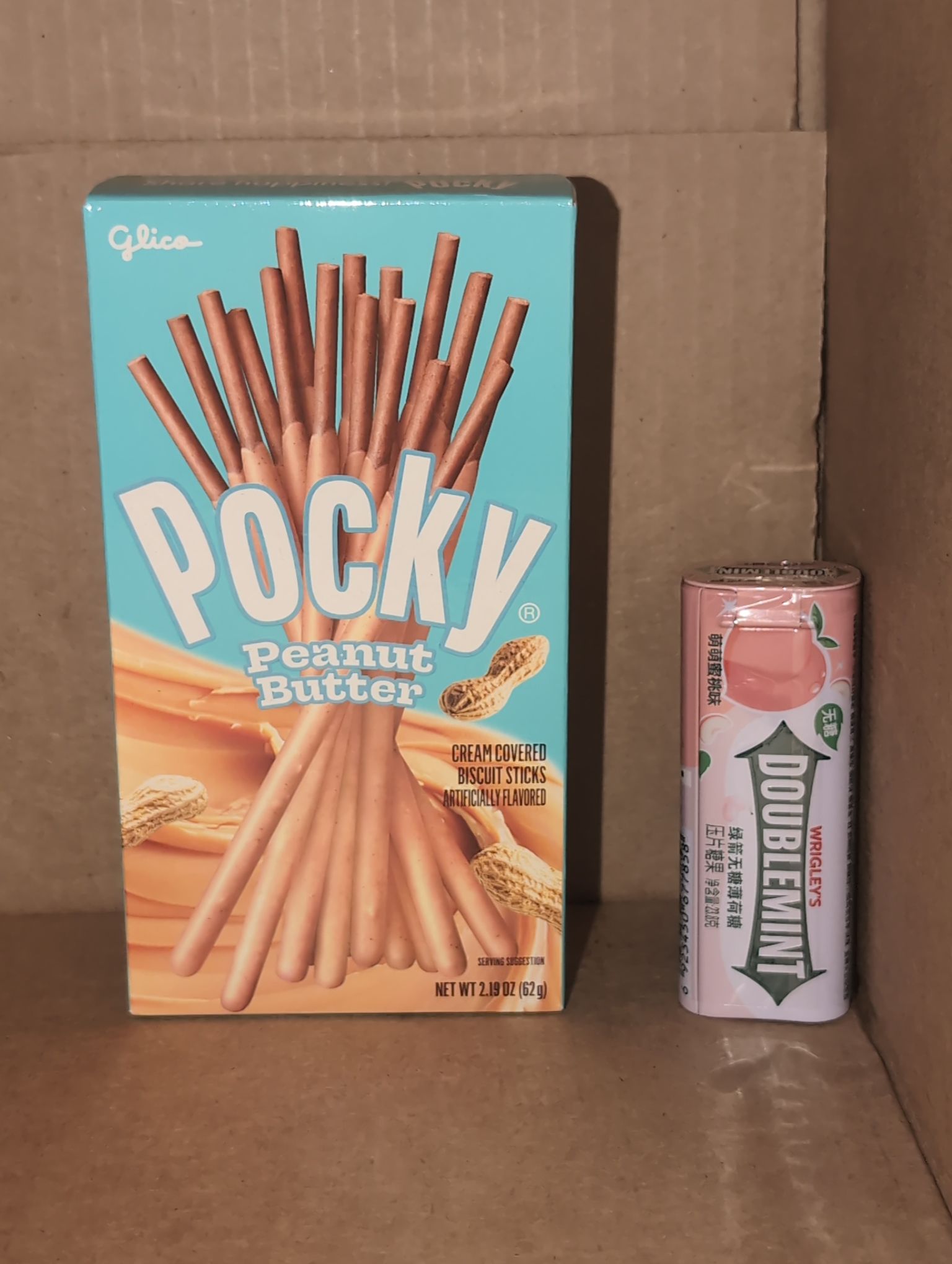 Glico ポッキー ピーナッツバター 2.19 オンス - Weee!