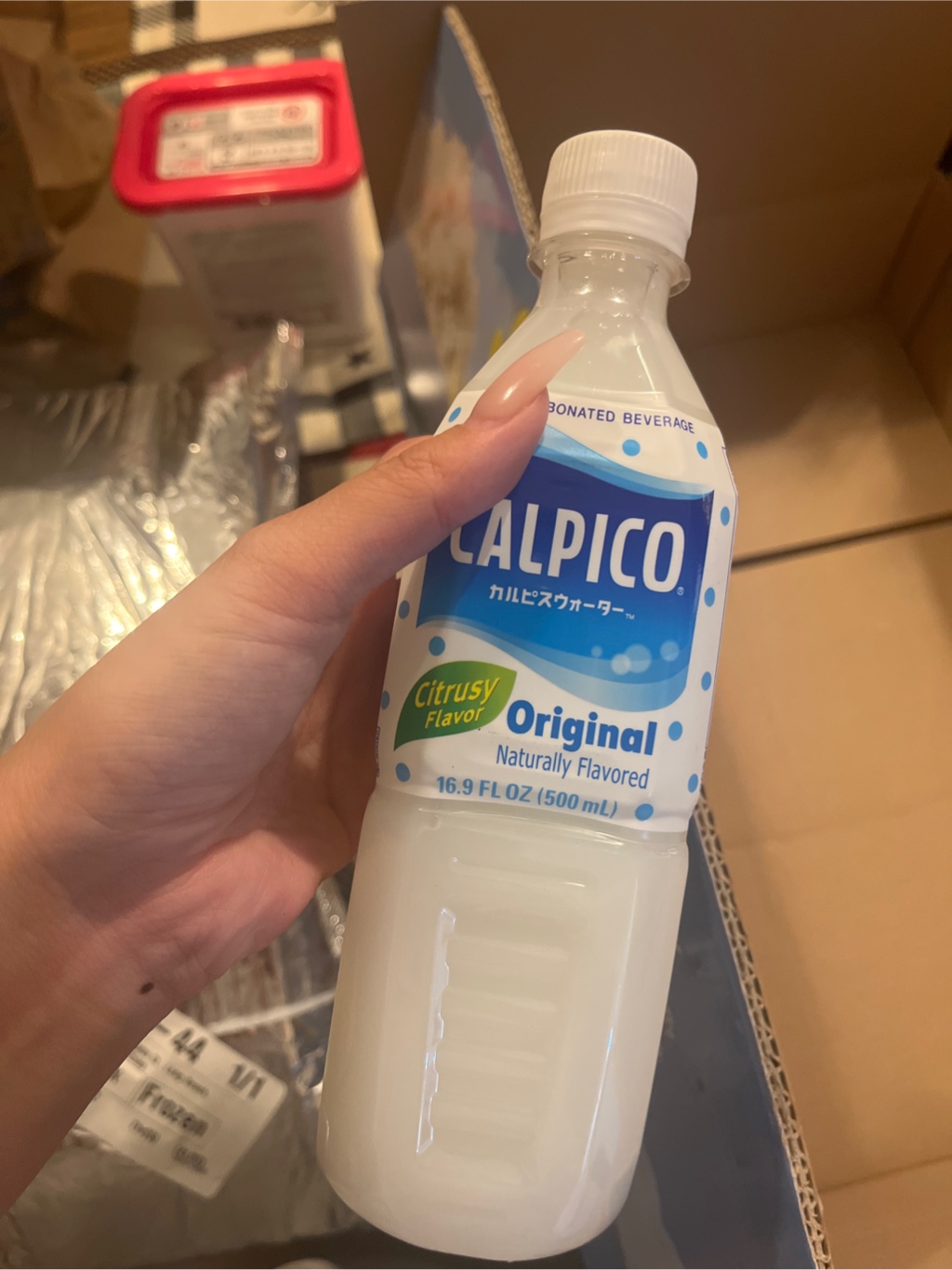 カルピスウォーター オリジナル 500ml 16.9 fl.oz - Weee!