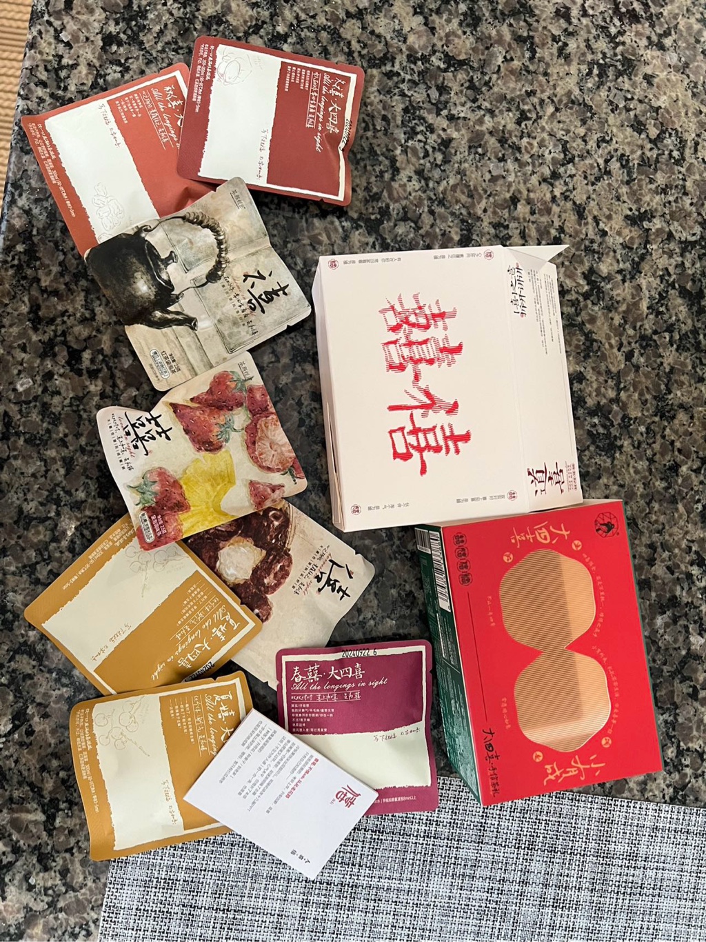 ChaYanYueSe Red date tea bag 8 Bags 1 Piece 20 g - Weee!