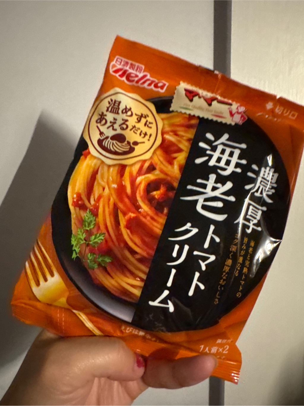 日清 ママー パスタソース 濃厚海老トマトクリーム 160 グラム - Weee!