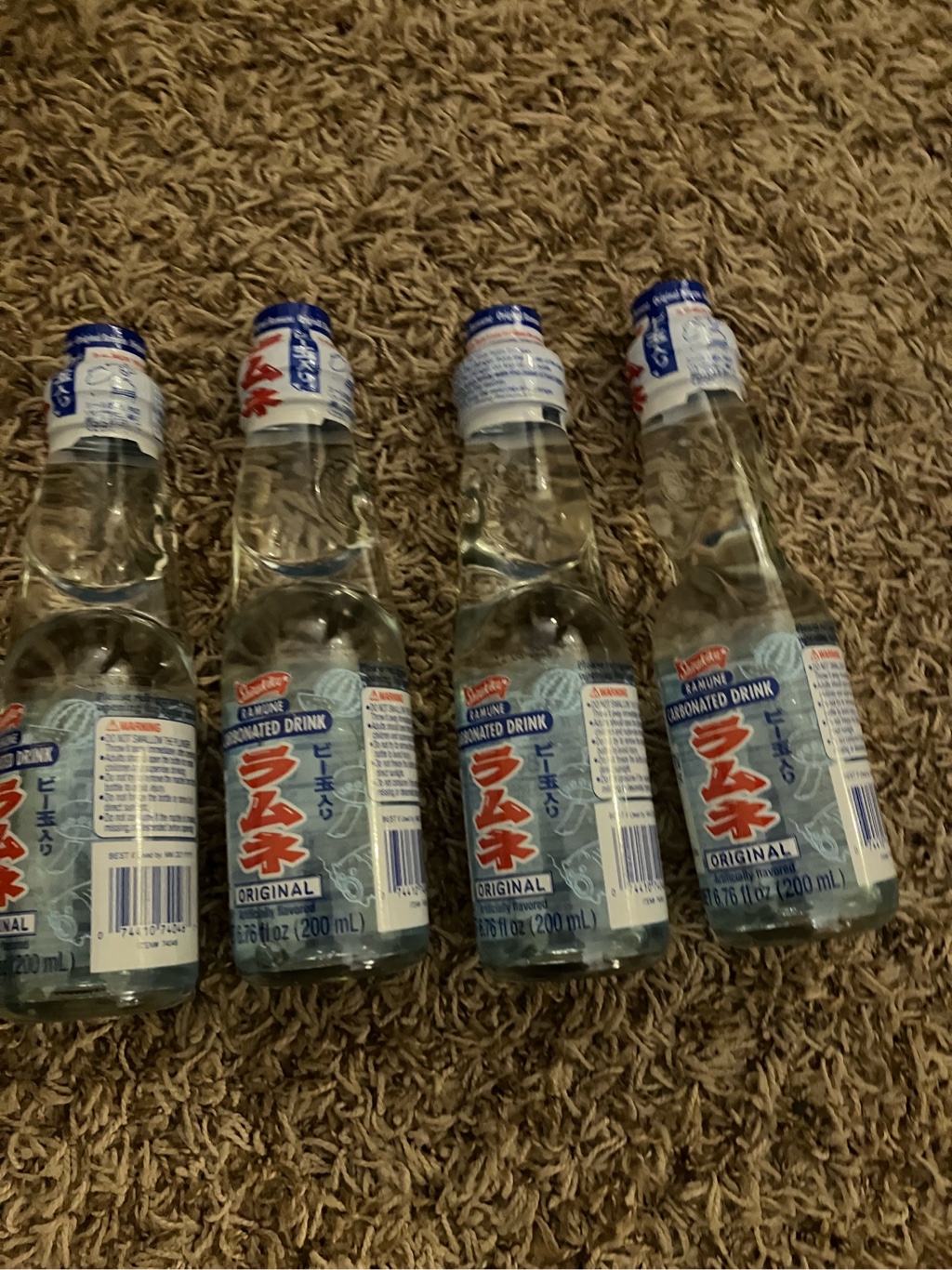 ビー玉入り ラムネ オリジナル 200 ml(ミリリットル) - Weee!