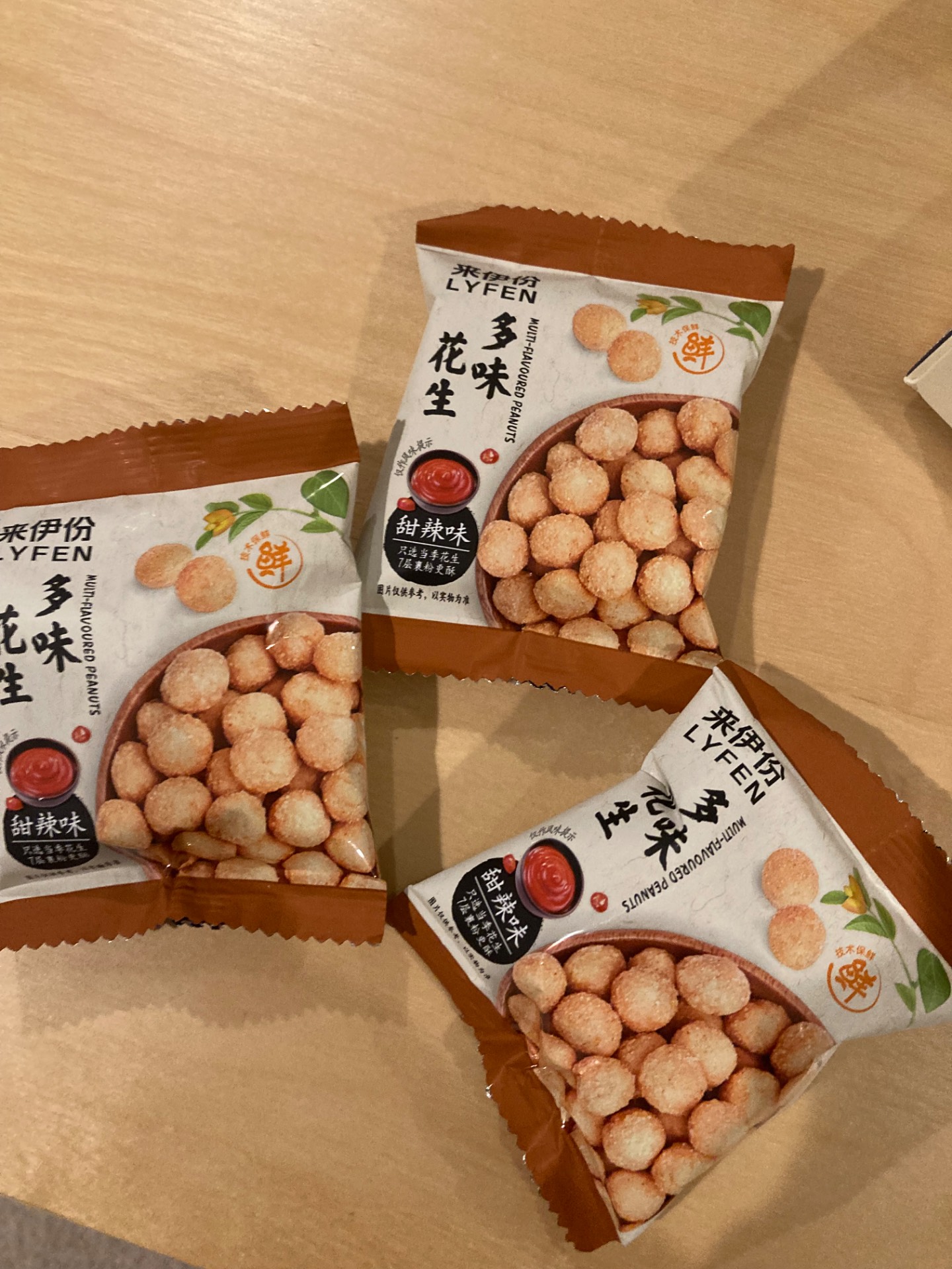 LYFEN 味付けピーナッツ 中国お菓子 - Weee!