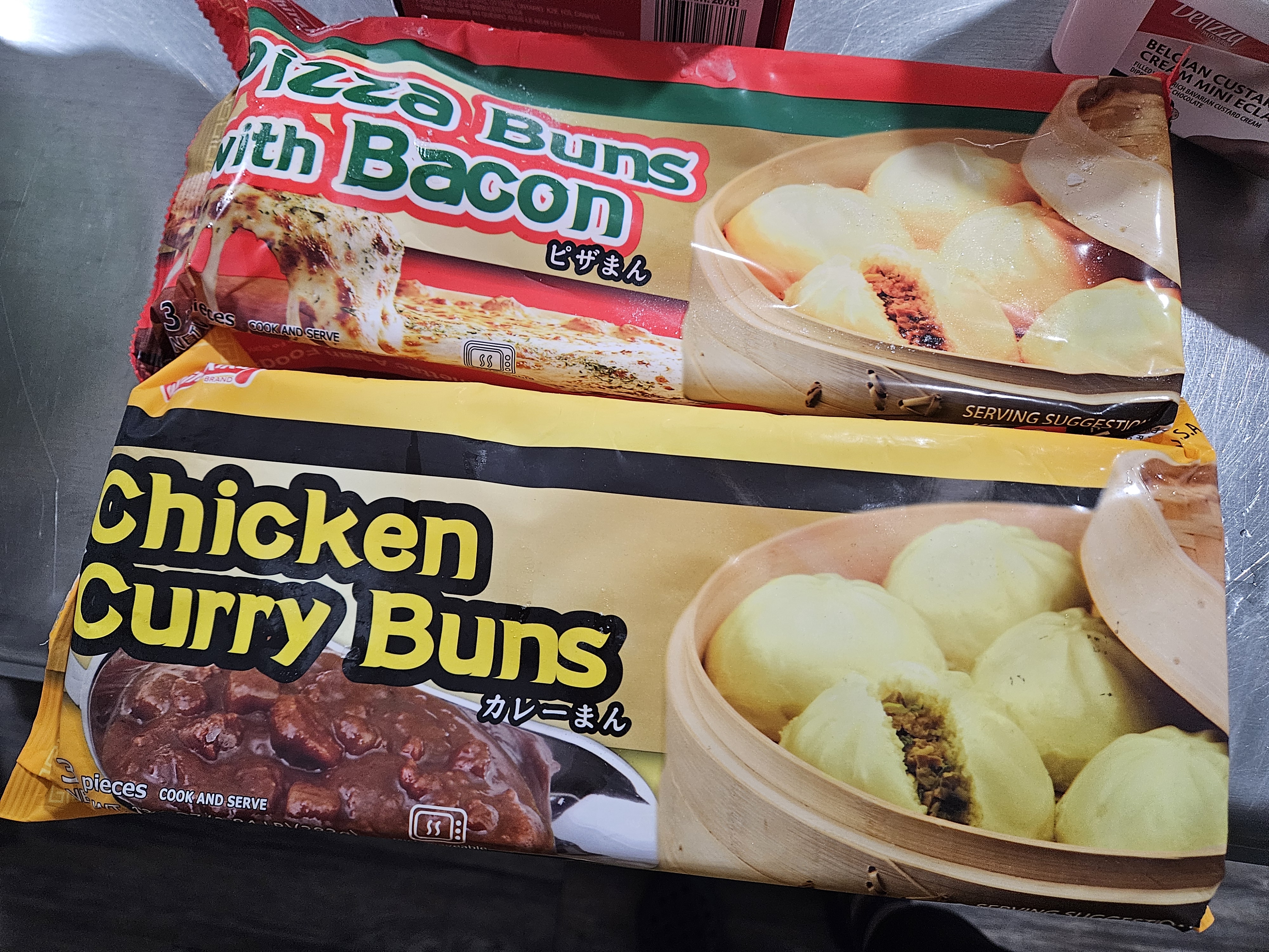 Shirakiku ピザまん（3個入り） 368 グラム - Weee!