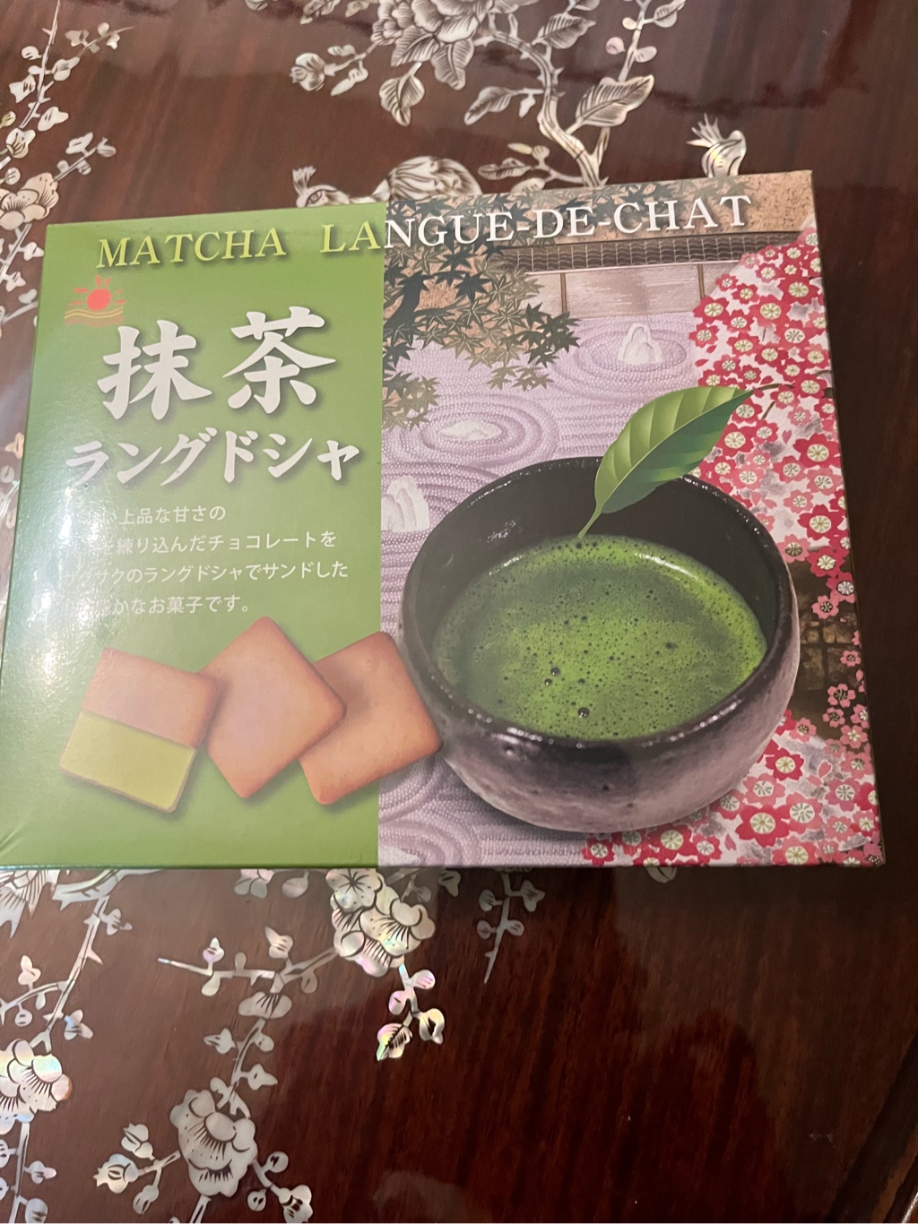 抹茶ラングドシャ 10個入り クッキー 日本産 ギフト 3.16 オンス - Weee!