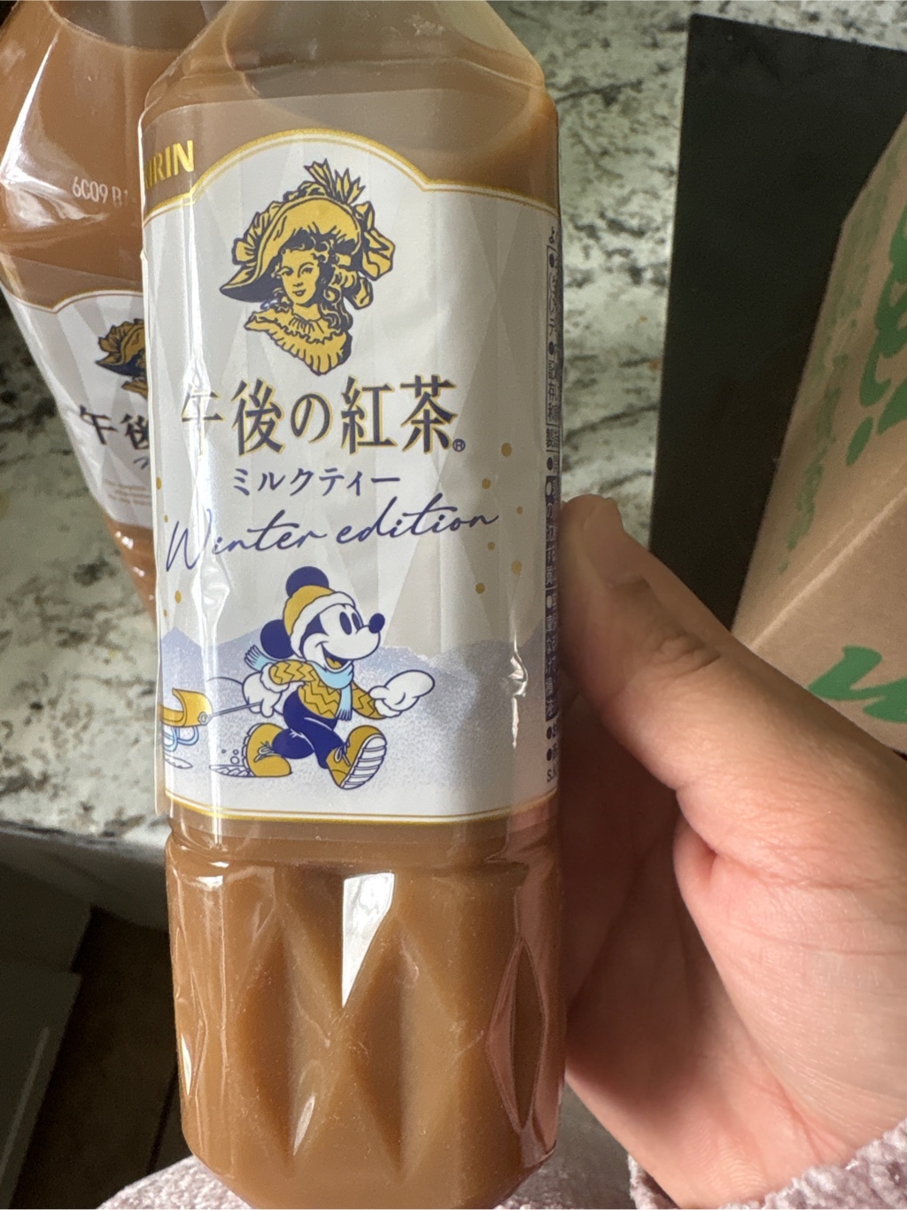 Get Kirin Afternoon Tea Milk Tea Delivered | Weee! Asian Market