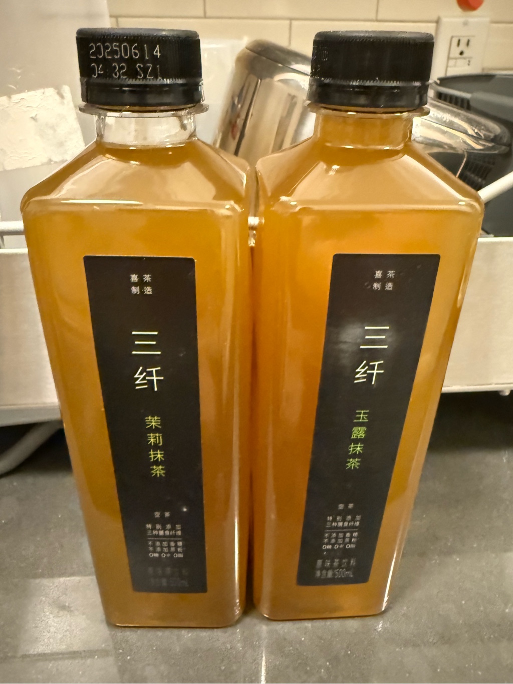 HEYTEA Gyokuro Matcha Tea Drink 500 ml(ミリリットル) - Weee!