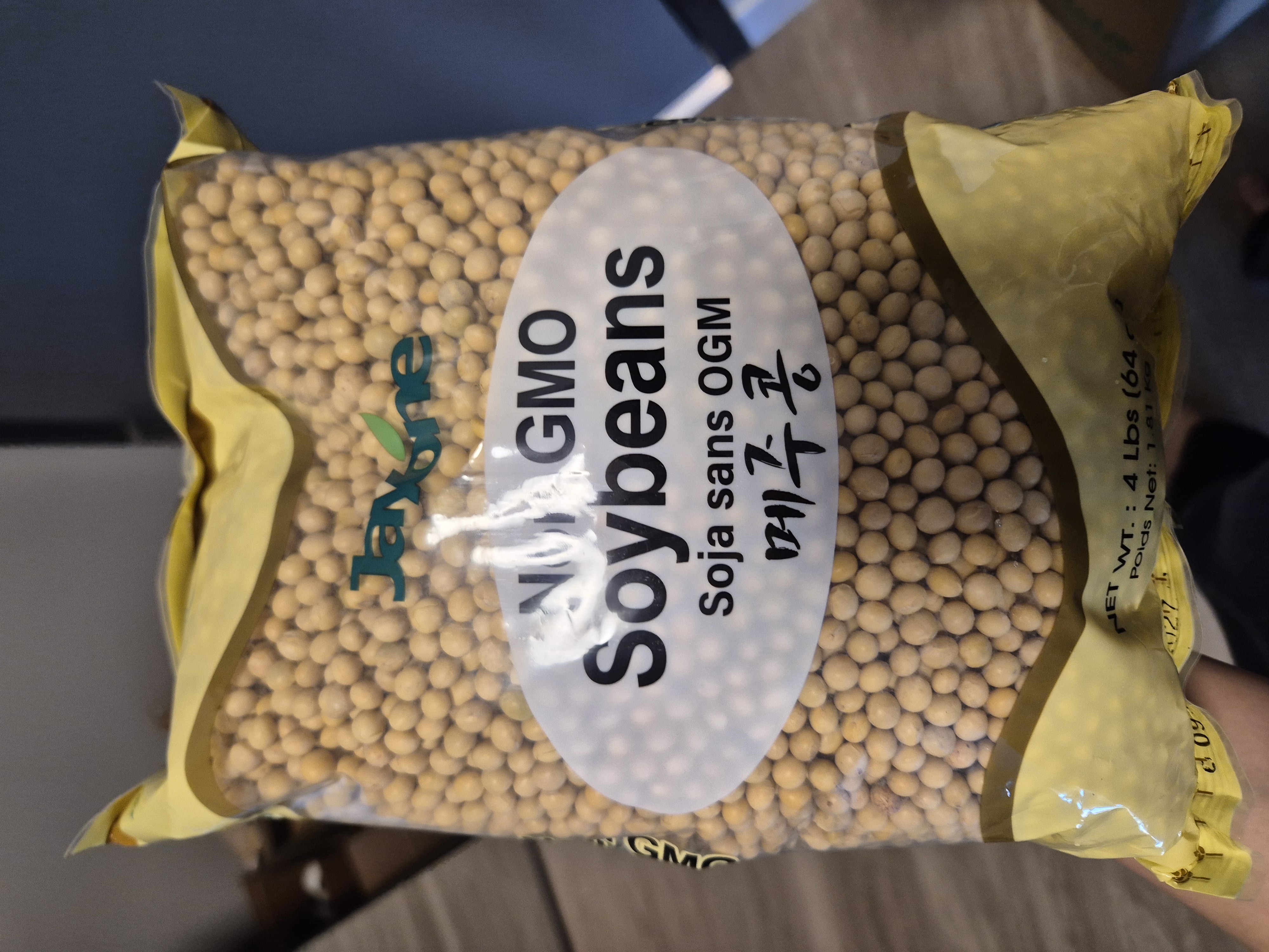 Get Jayone Non GMO Soybeans Delivered | Weee! Asian Market