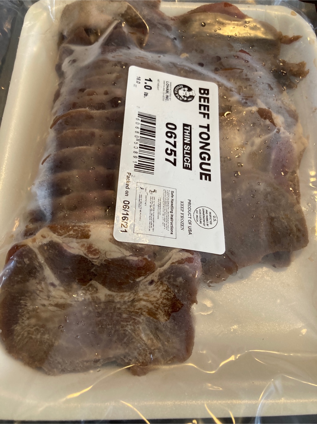 牛タン Amazon.co.jp: 牛タン ブロック 『牛肉の贅沢』《 いーたん(e