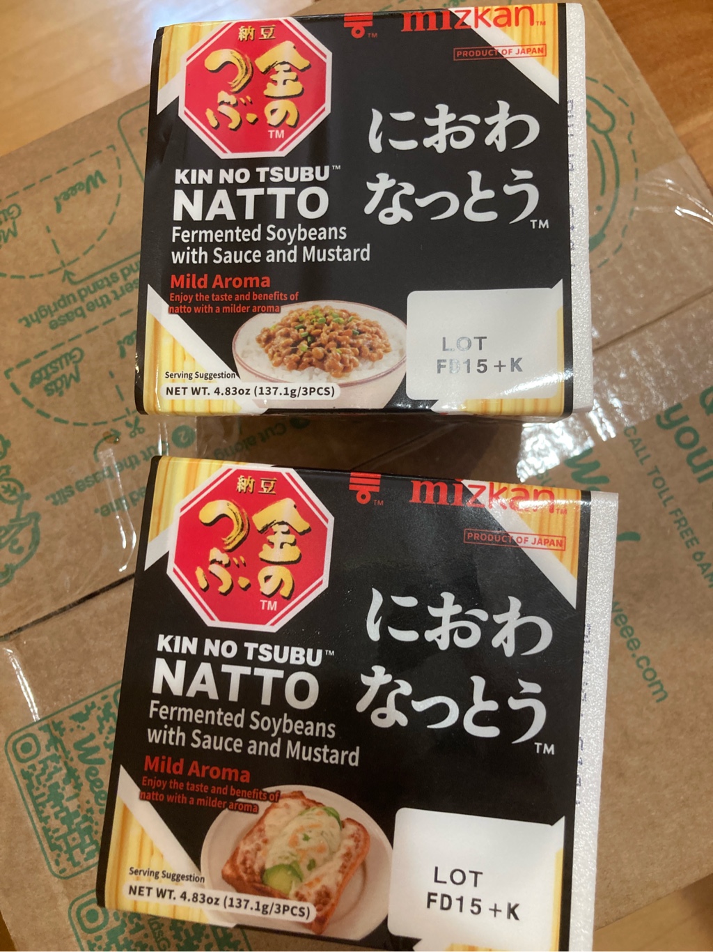 金のつぶ におわなっとう 納豆 3パック 4.88 オンス - Weee!