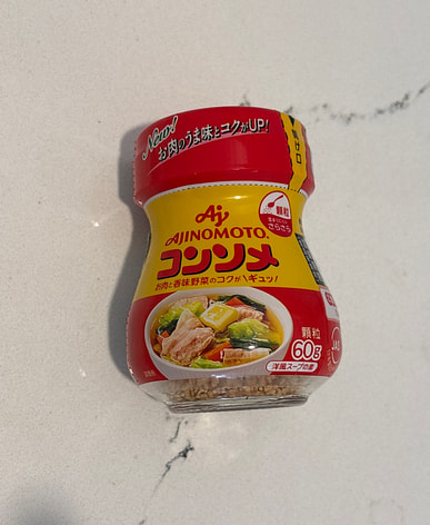コンソメはどこで買える？日系スーパー（送料無料あり）| Weee!