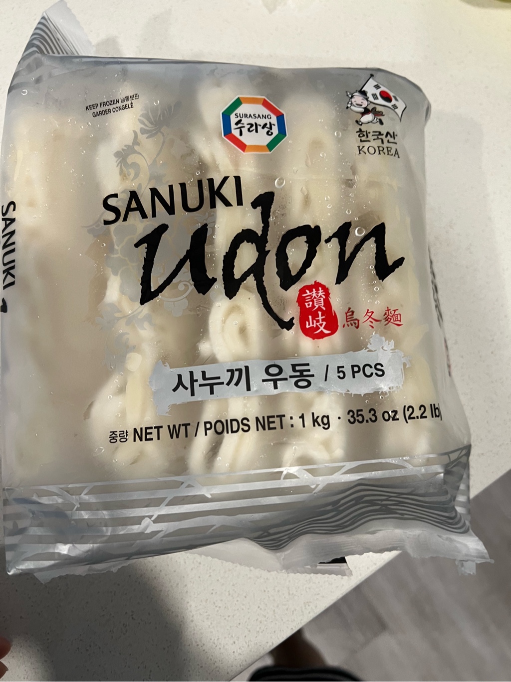 Surasang 讃岐風うどん - Weee!