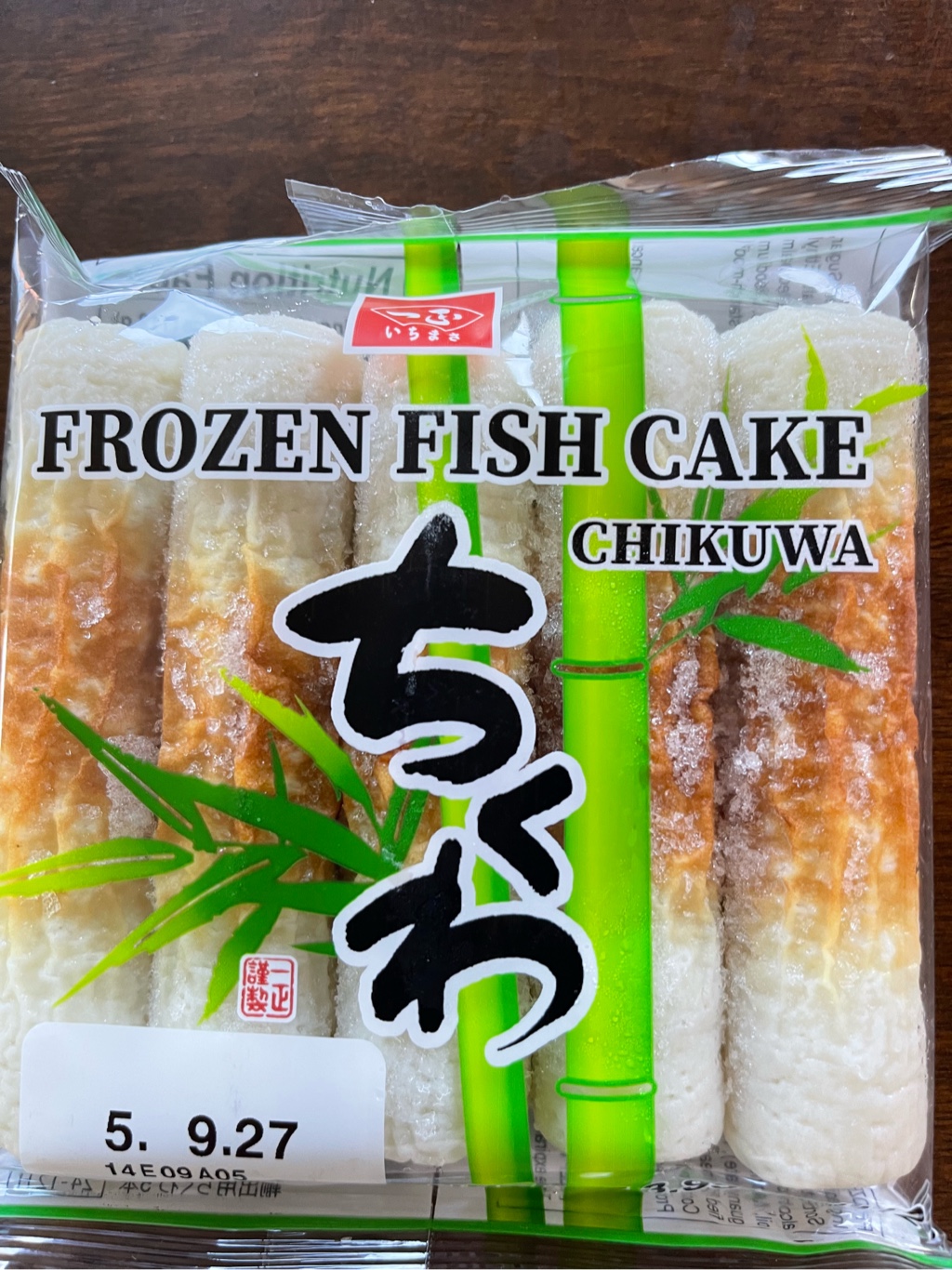 いちまさ ちくわ 魚ケーキ5本入 - Weee!