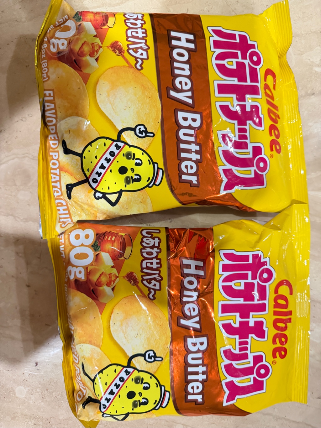 カルビー ポテトチップス しあわせバター 80 グラム - Weee!