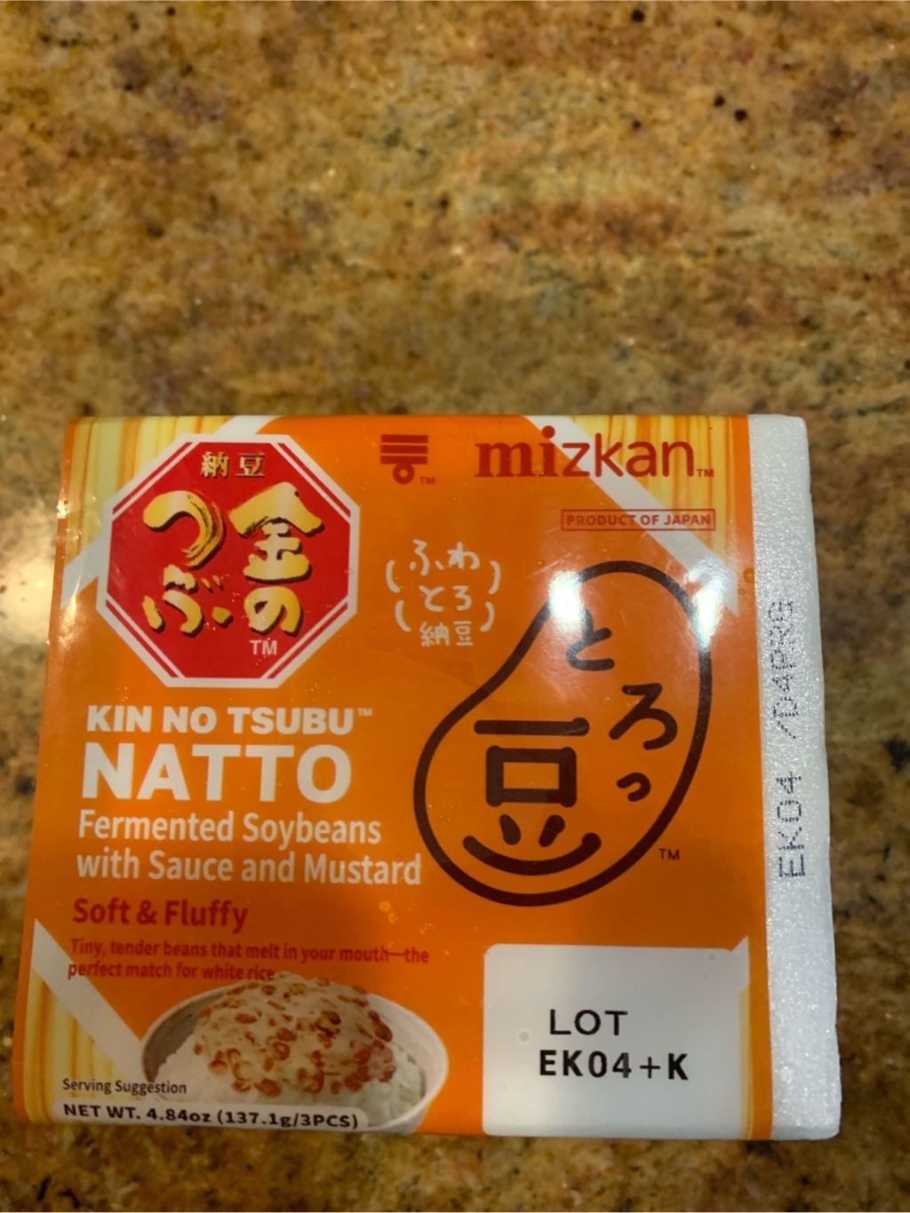 なっとう様 Mizkan 濃味納豆冷凍三盒裝4.84 盎司- Weee!