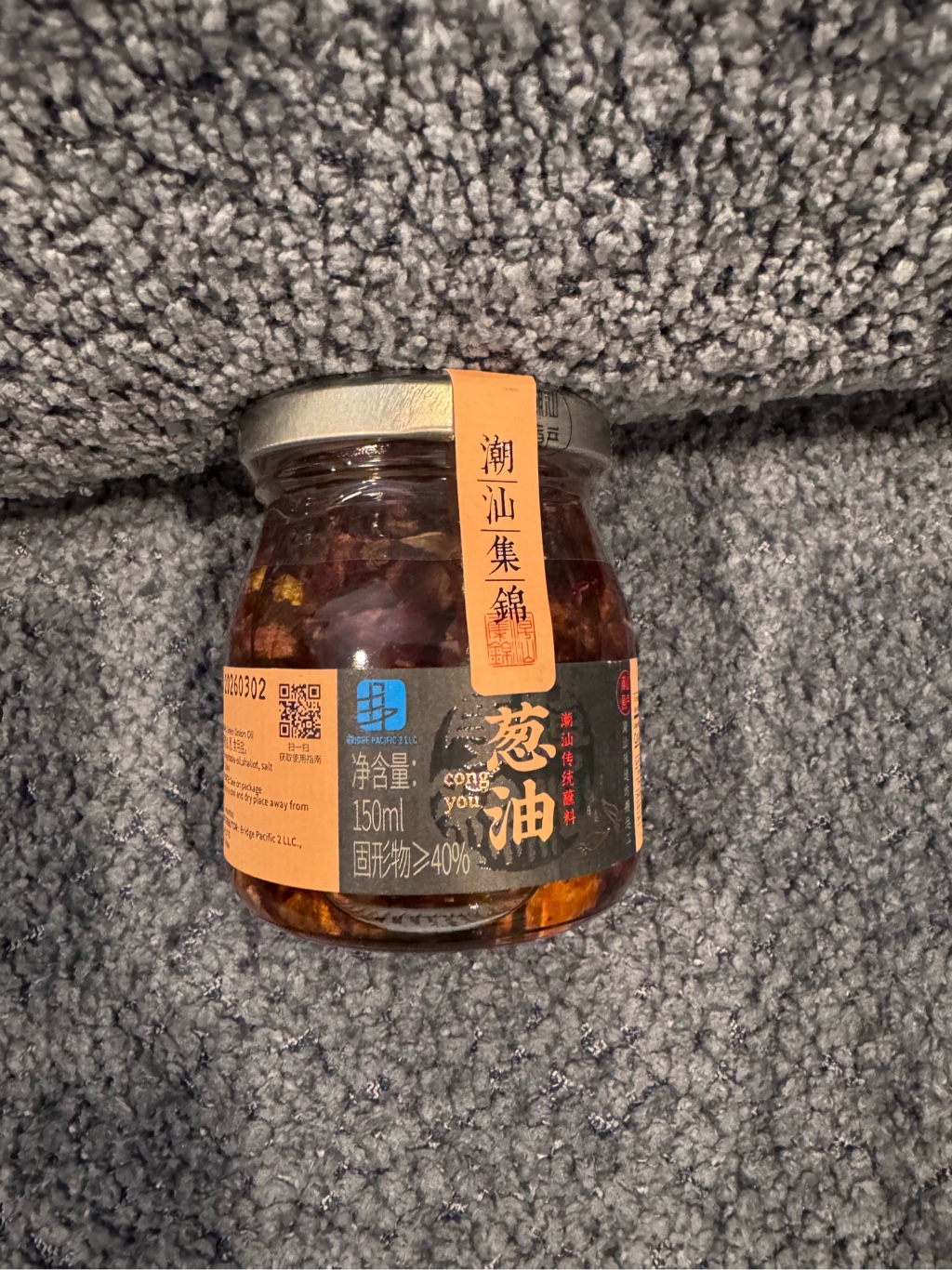 潮汕集锦葱油150 毫升- Weee!