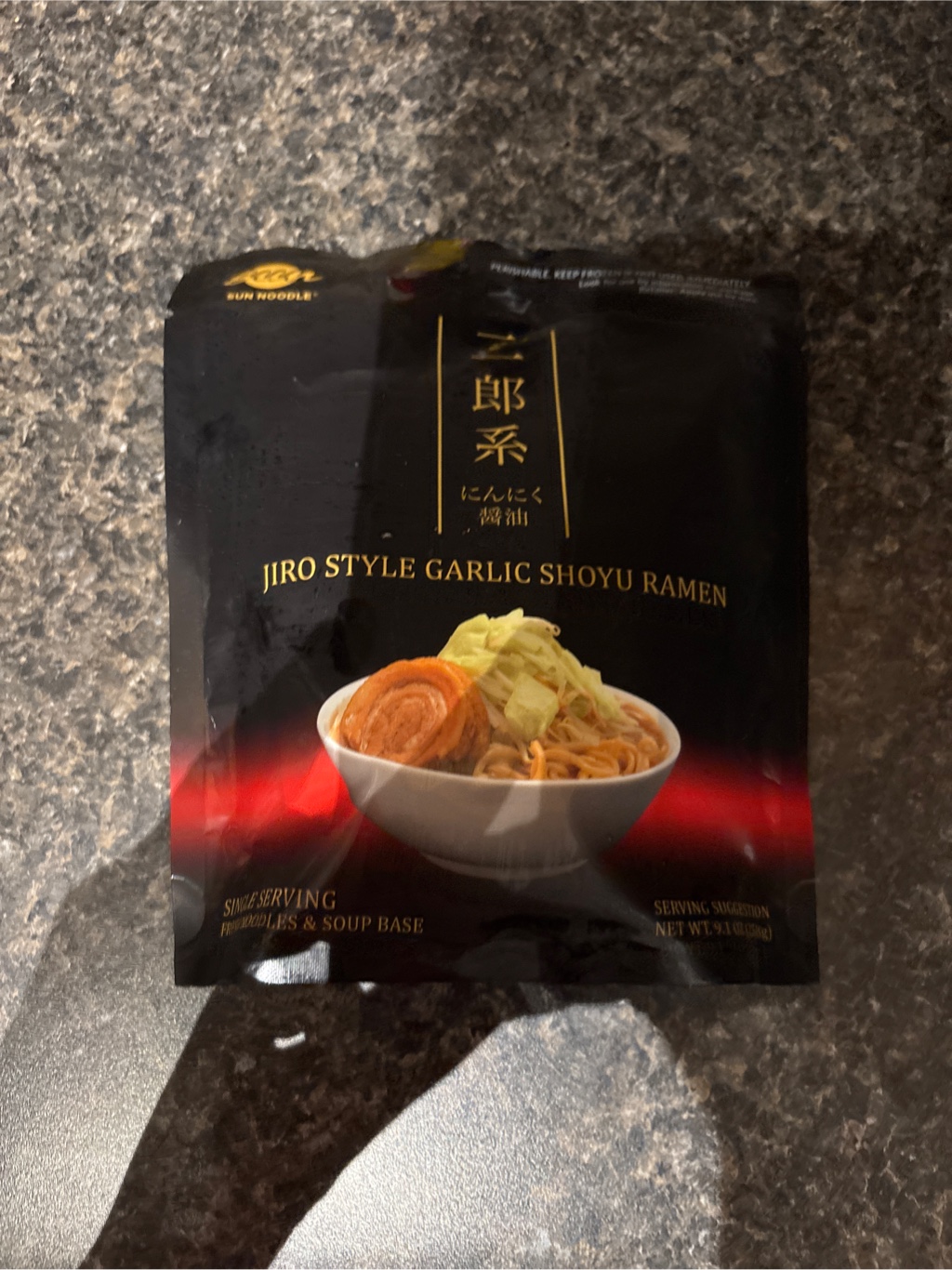チー太郎　新品 2個 Sun Noodle 二郎系 にんにく醤油 ラーメン 258 グラム - Weee!