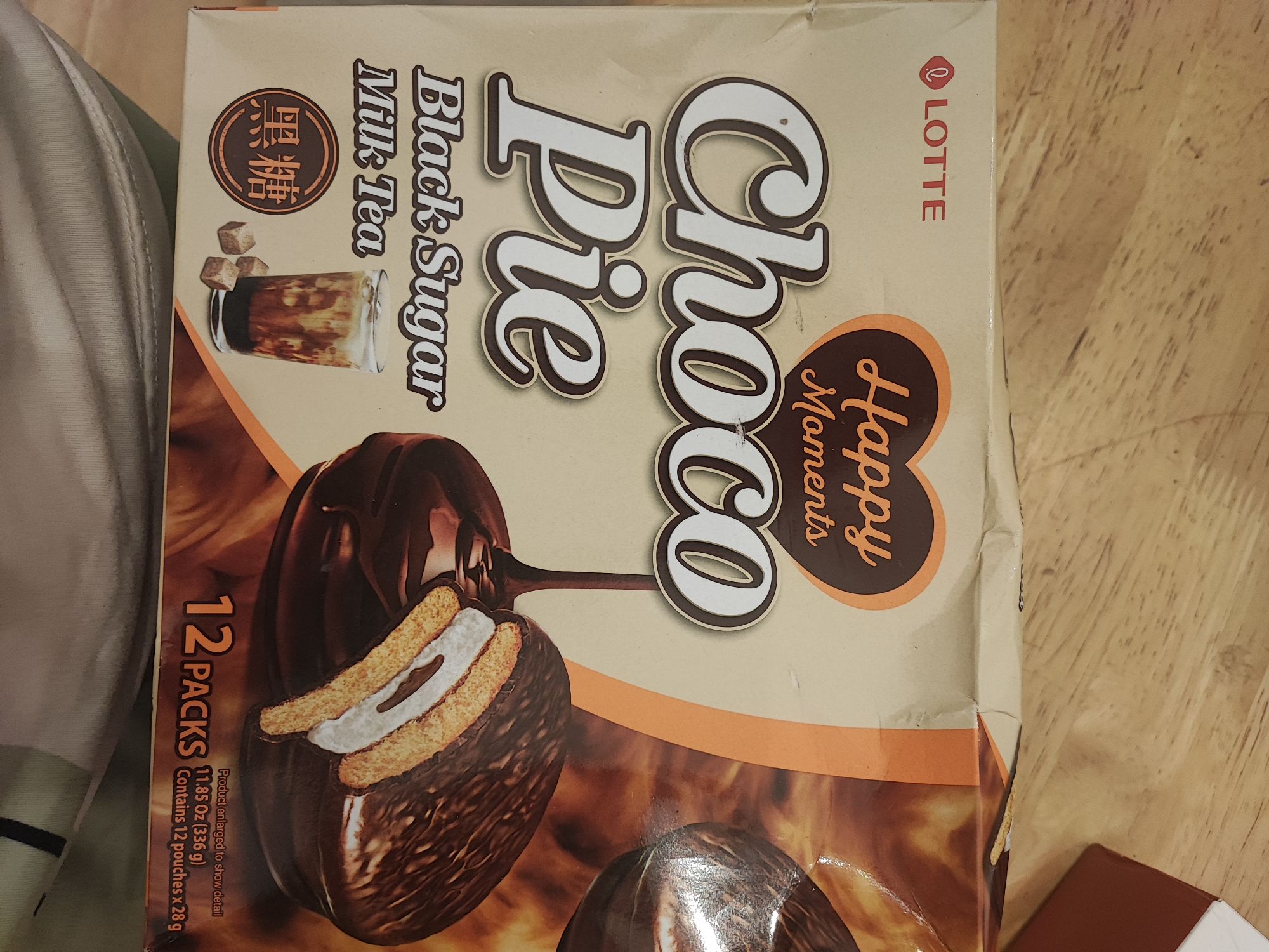 Get Lotte Chocopie, Black Sugar Milk Tea Flavor 12pk Delivered
