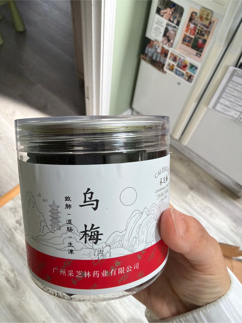 ダイエットフード tami smoked plum150g - Weee!
