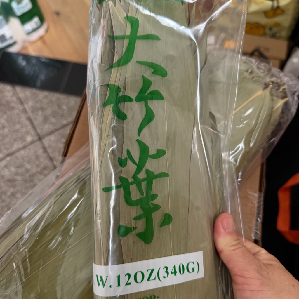 笹の葉 中華ちまき用 12 オンス - Weee!