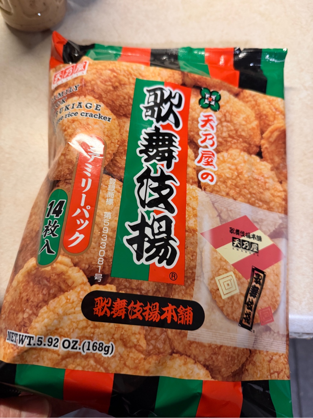 天乃屋歌舞伎上げ 醤油味 ファミリーサイズ 5.99 オンス - Weee!