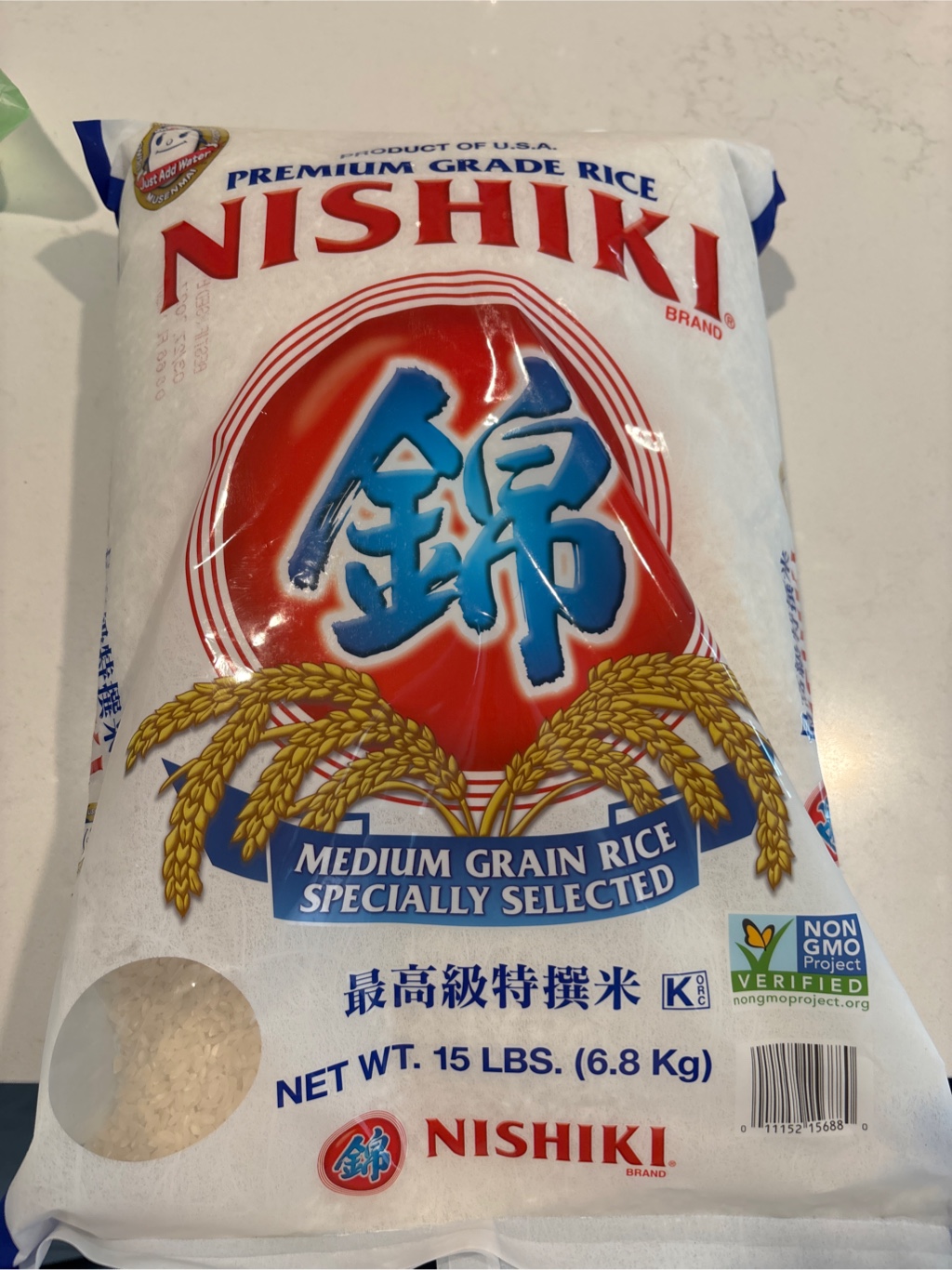 錦 最高級特選米 15 ポンド - Weee!