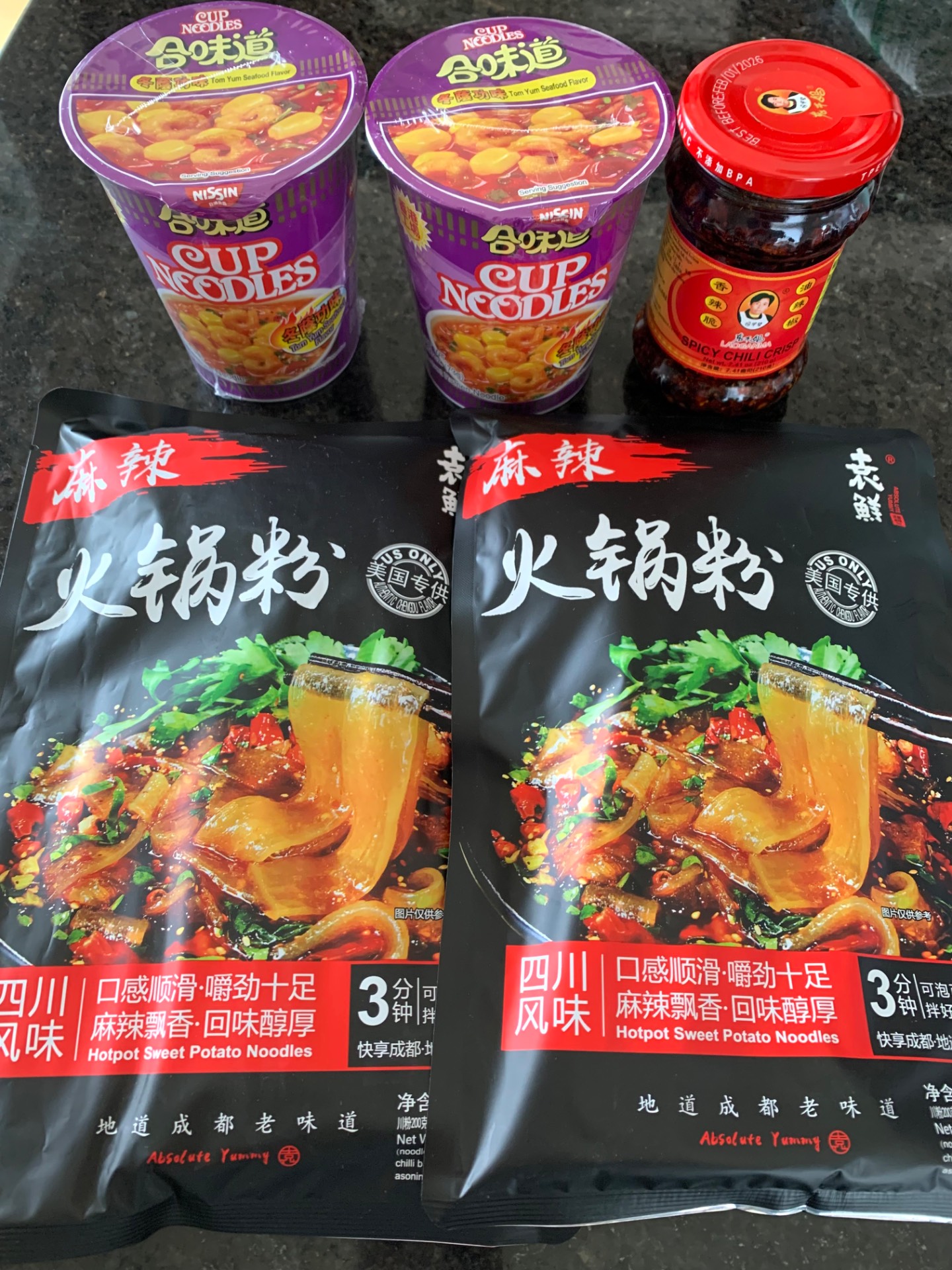 日清 カップ麺 インスタントラーメント ムヤムクン味 - Weee!