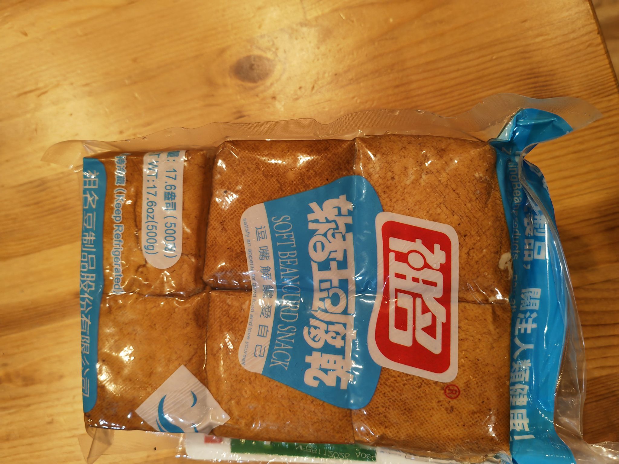 豆腐 祖名软香玉豆腐干- Weee!