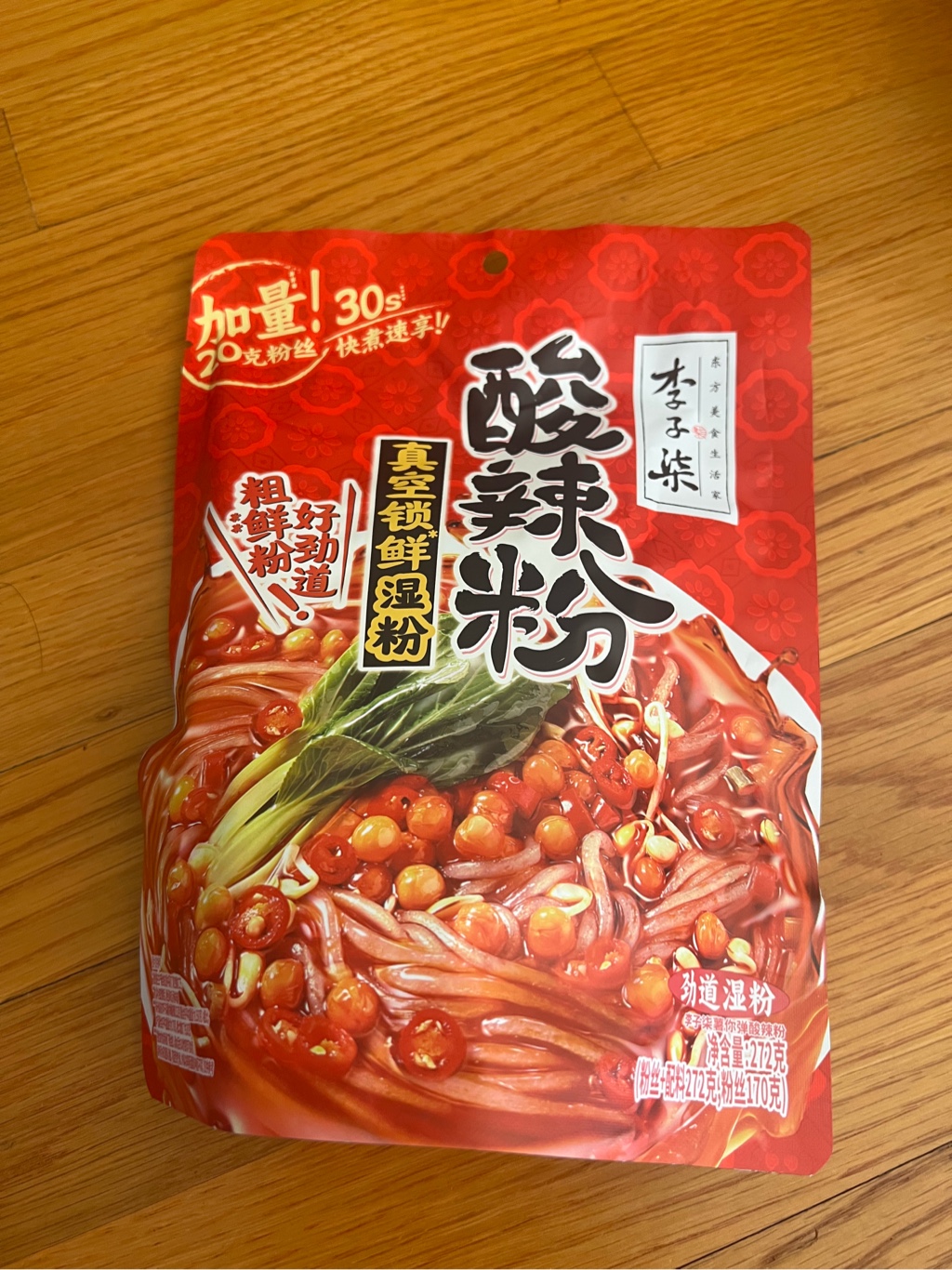 Get Liziqi Hot and Sour Noodles Delivered | Weee! Asian Market