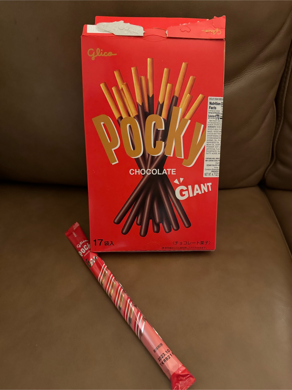 Glico ジャイアント ポッキー チョコレート味 - Weee!