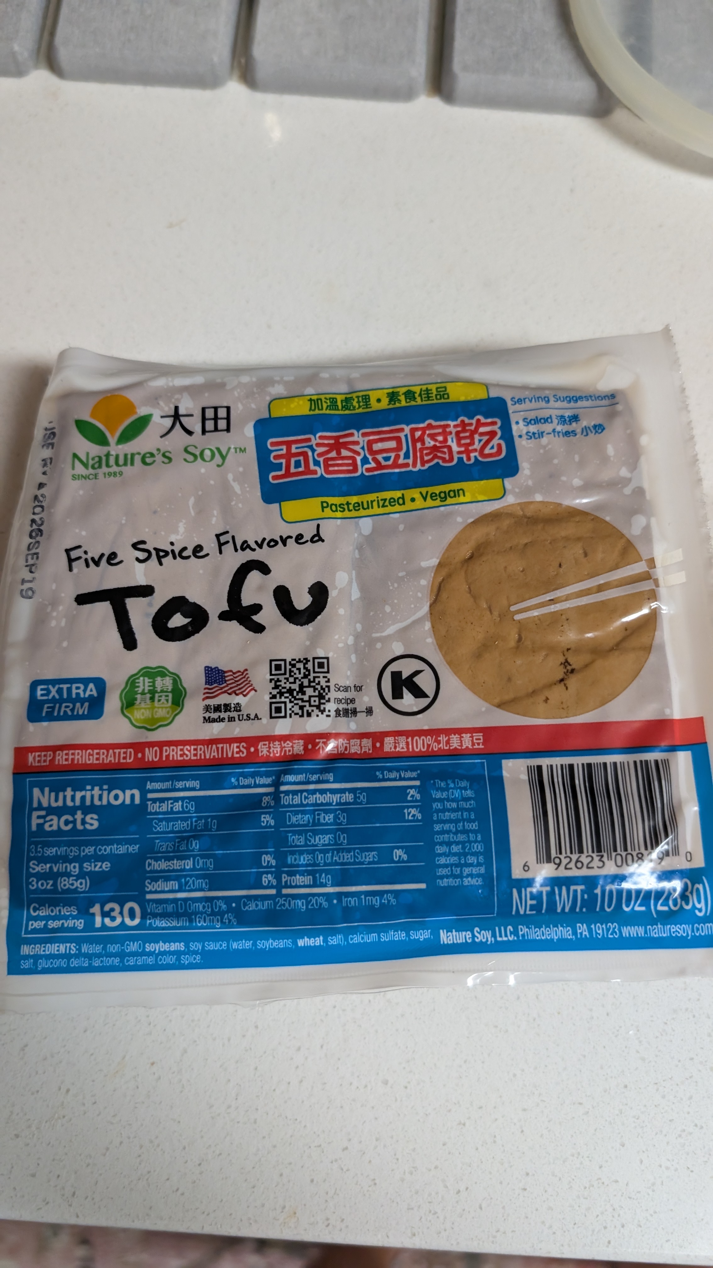 Get Nature's Soy Five Spice Flavored Tofu 283 g Delivered | Weee