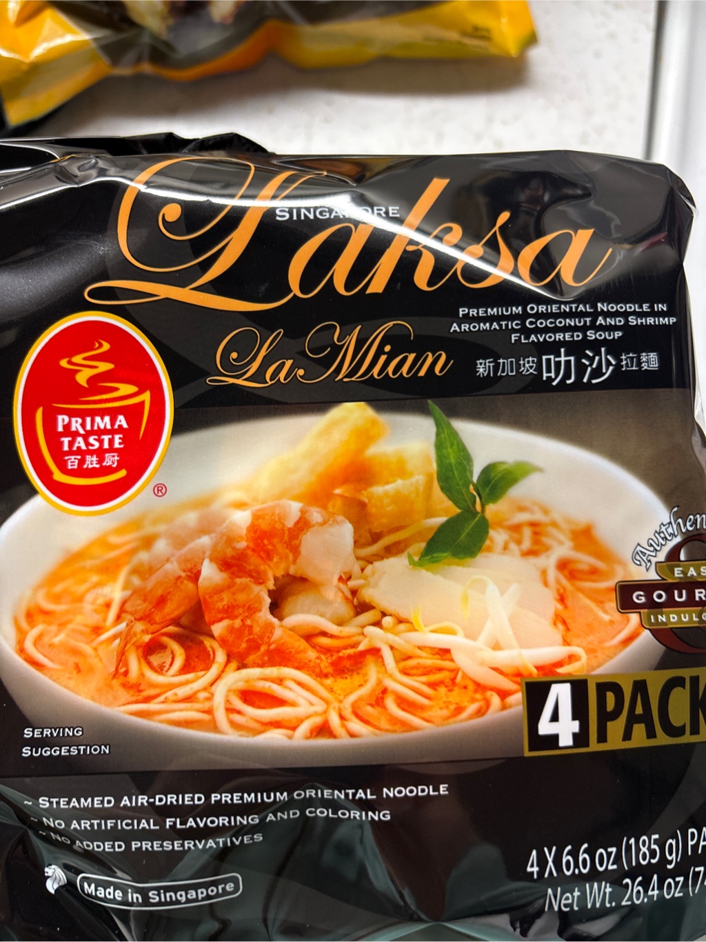 Laksa La Mian シンガポールインスタント麺 ココナッツソース 6.6