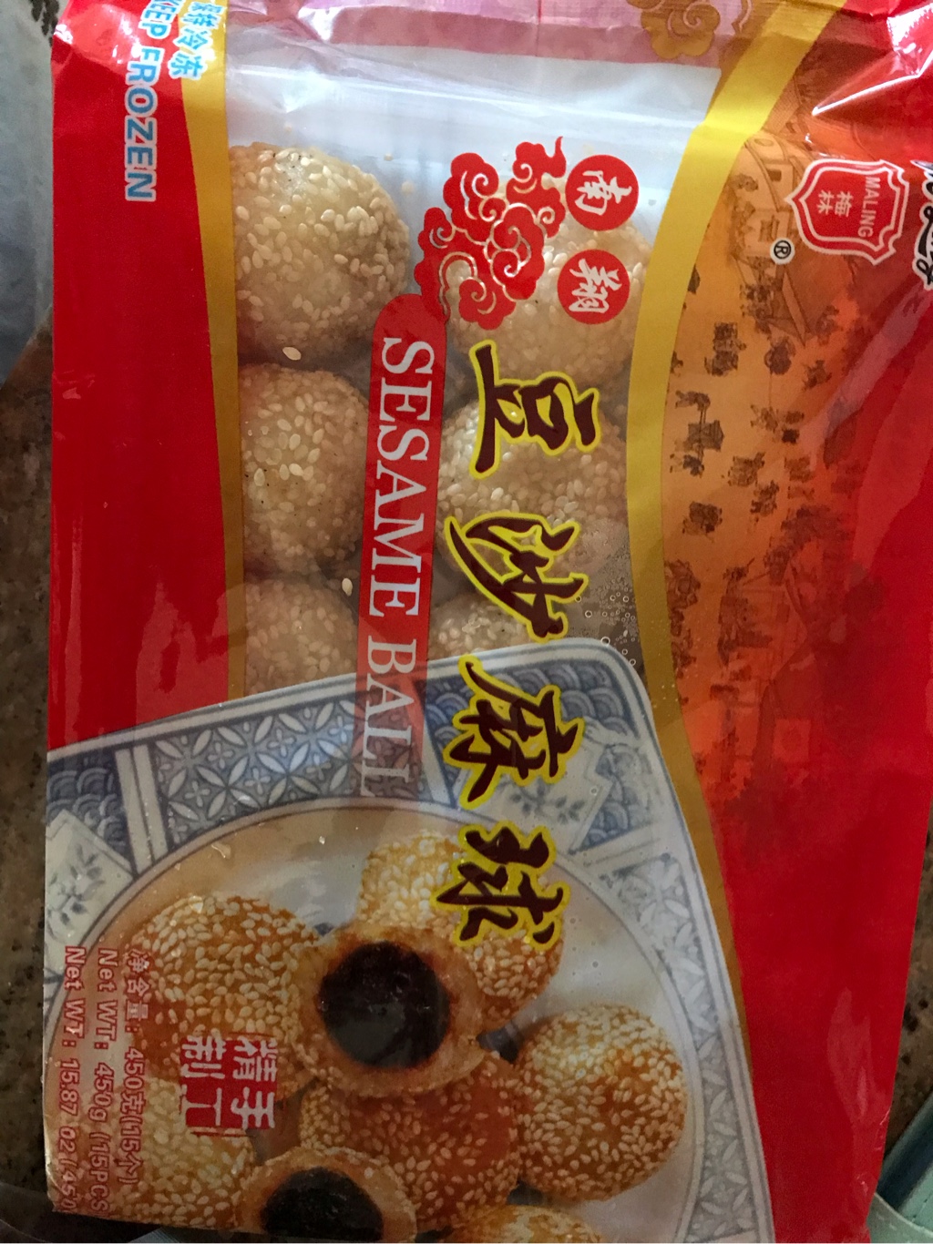 NanXiangごま団子 小豆餡 15個入 - Weee!