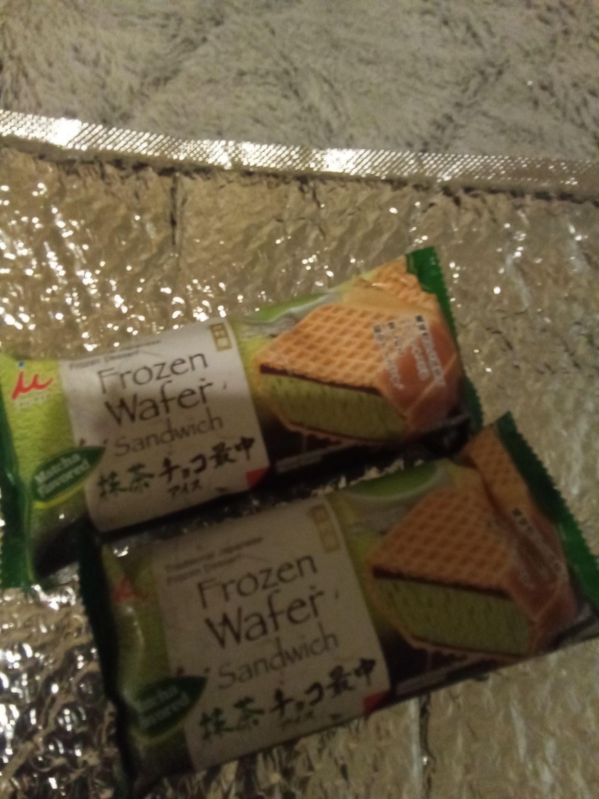 ちゃあ　ミゾーノ　アイス 井村屋 抹茶最中アイス 5.07 オンス - Weee!