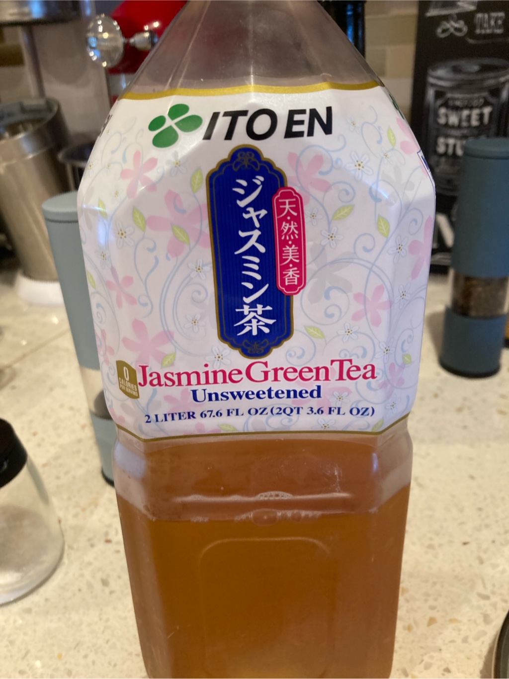 伊藤園 ジャスミン茶 67.6 fl.oz - Weee!