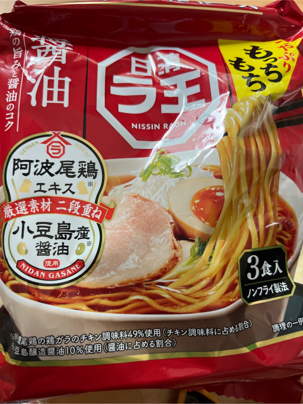 醤油ラーメン 日清 ラ王 醤油 ラーメン 袋麺 3食入り 294 グラム - Weee!
