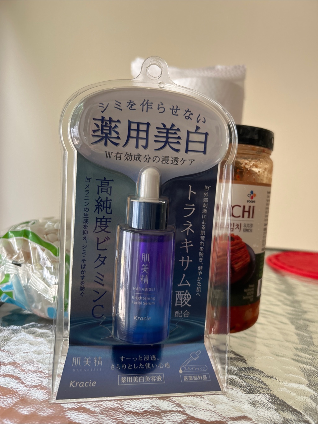 美容液 pandai Ba+S Eye Contour • Baobab + Sarsaparilla • Serum Concentrate