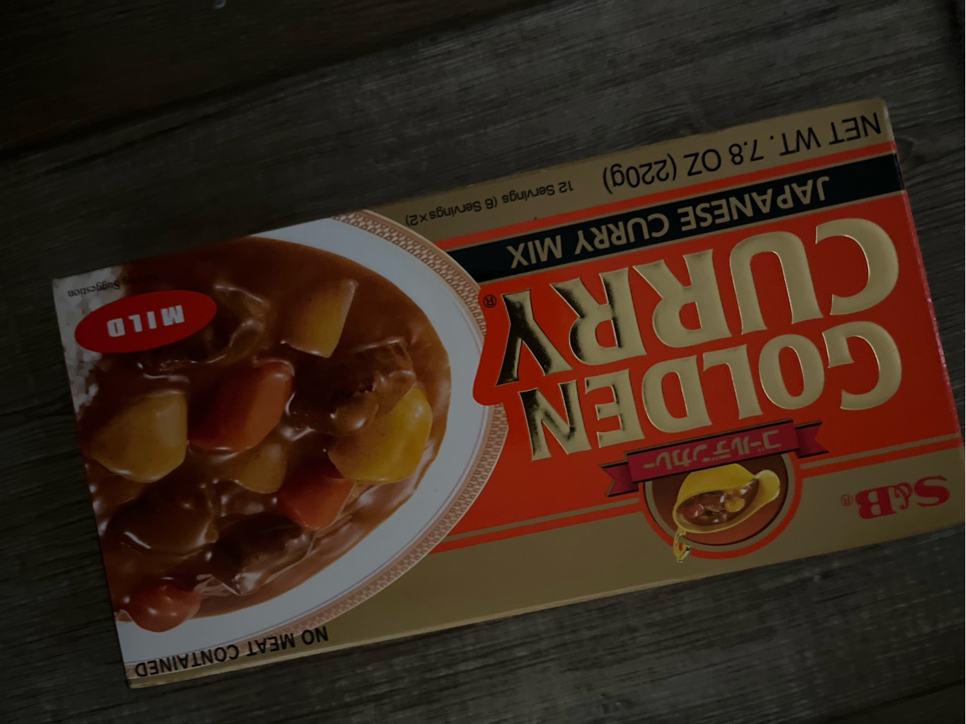 S&B ゴールデンカレー 甘口 - Weee!