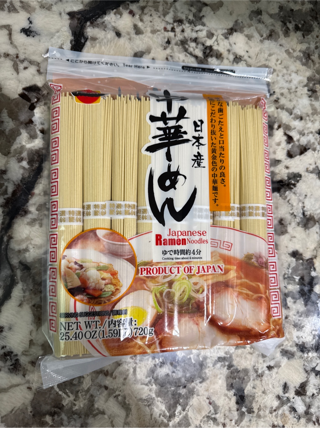 24806D03E738456D.jpeg