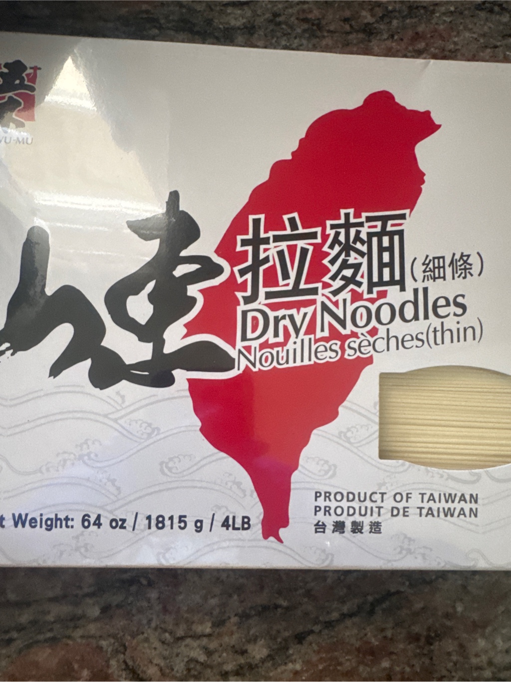 Get Wu-Mu Dry Noodles 4 lb Delivered | Weee! Asian Market