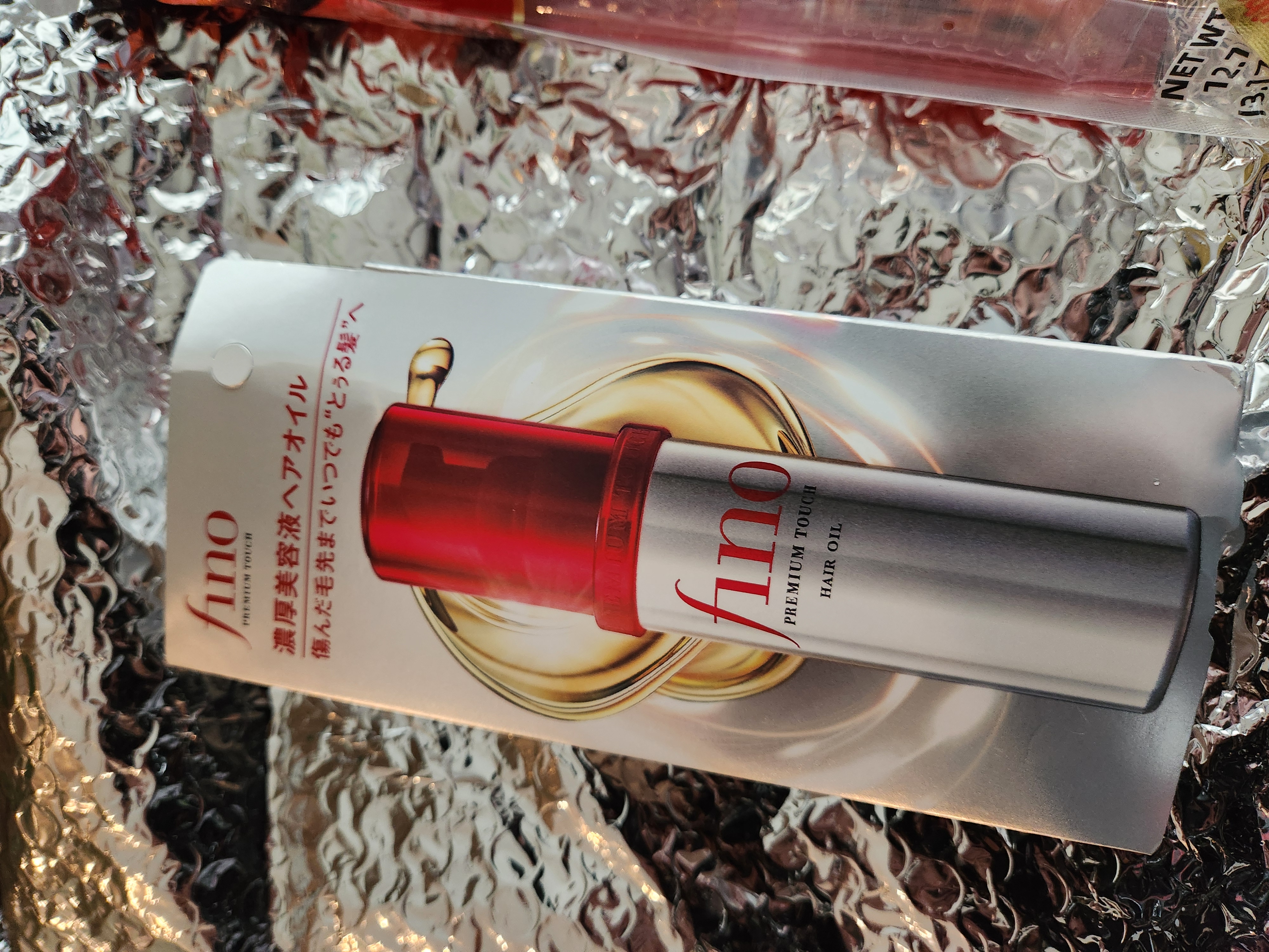 Get FINO Premium Touch Hair Oil 70 ml Delivered | Weee! Asian Market