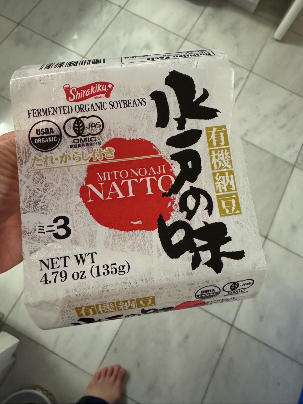 なっとう様 Shirakiku 有機納豆三包裝135.9 克- Weee!