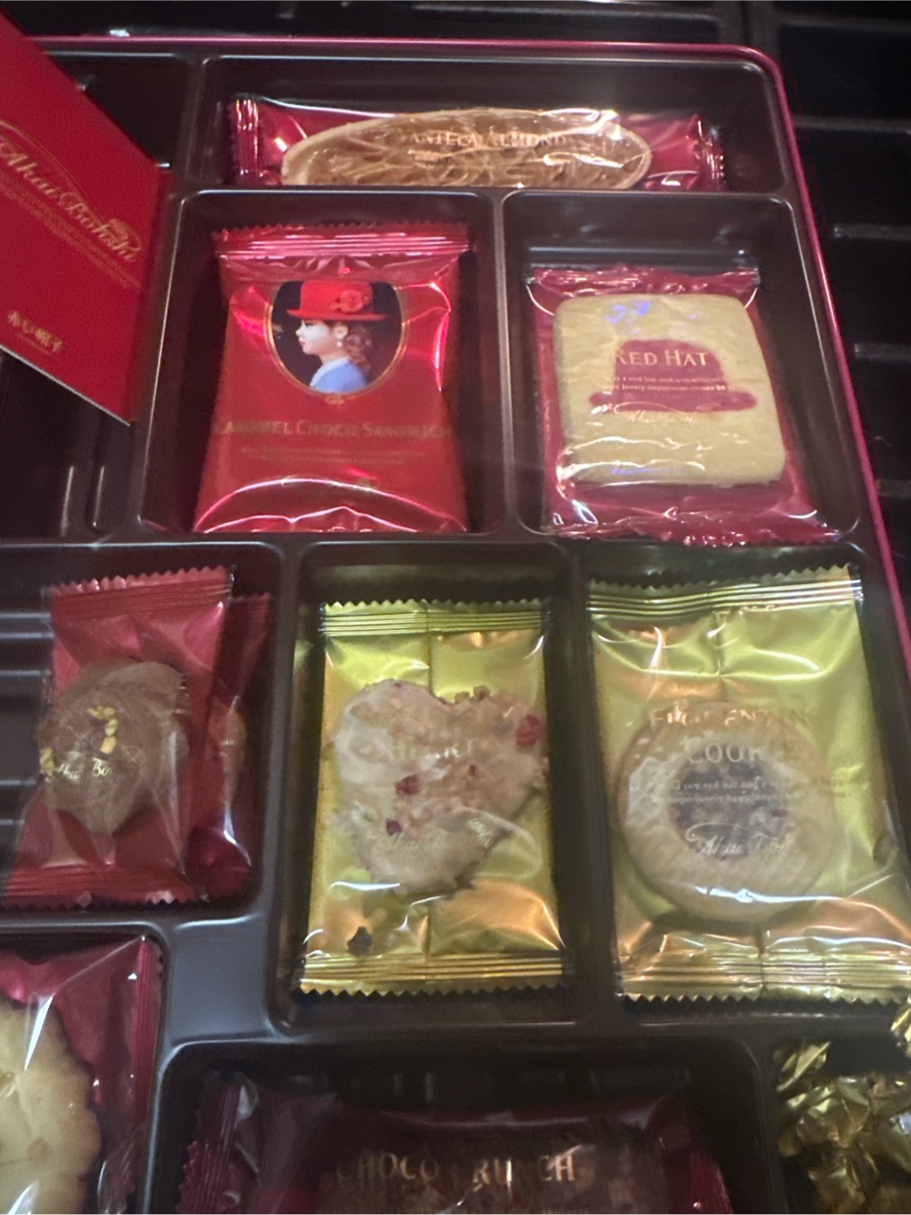 お菓子 楽天市場】【平日正午までの注文で最短翌日お届け】【送料無料