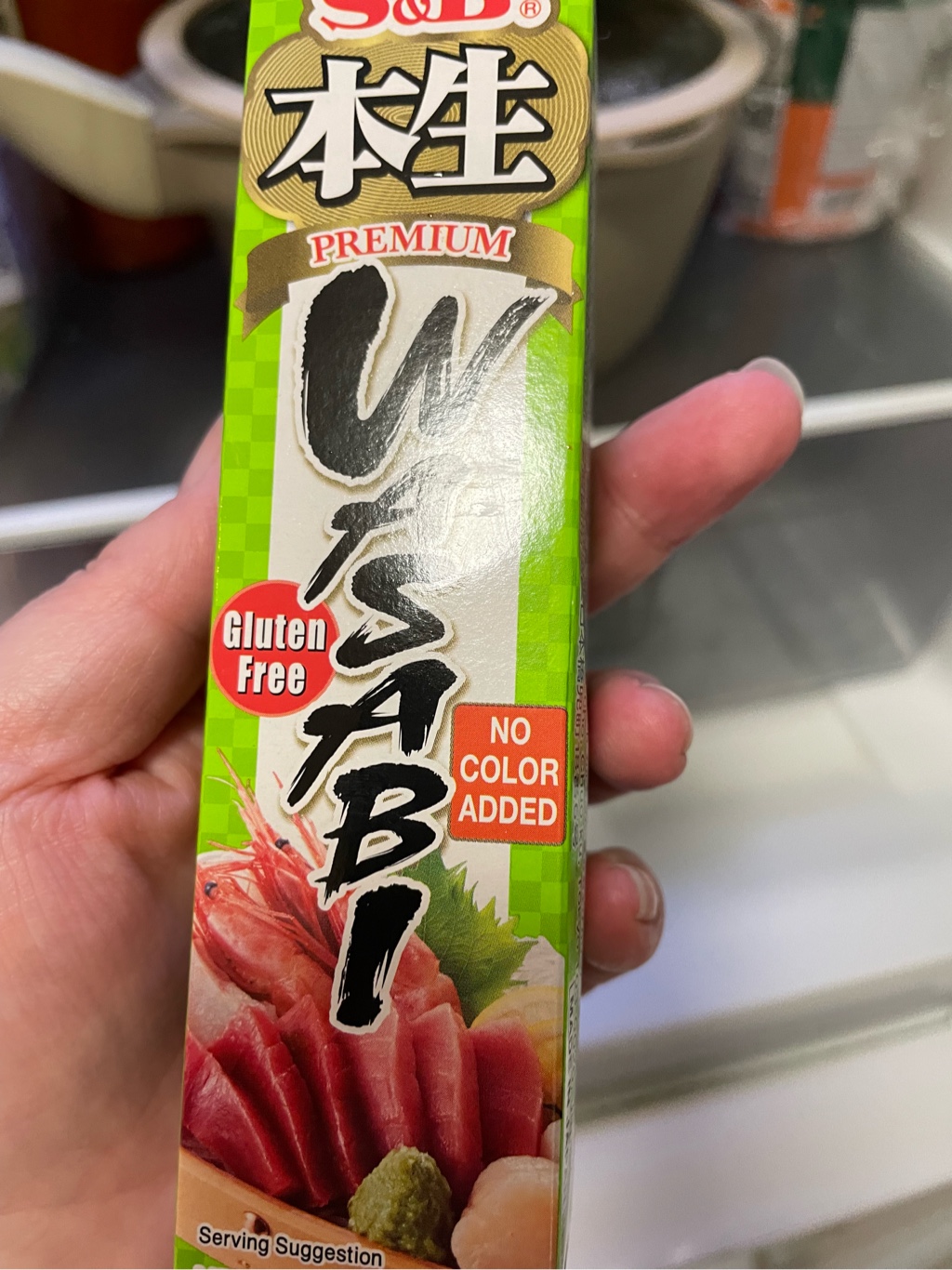 S&B 本生 本わさび 43g 1.52 オンス - Weee!