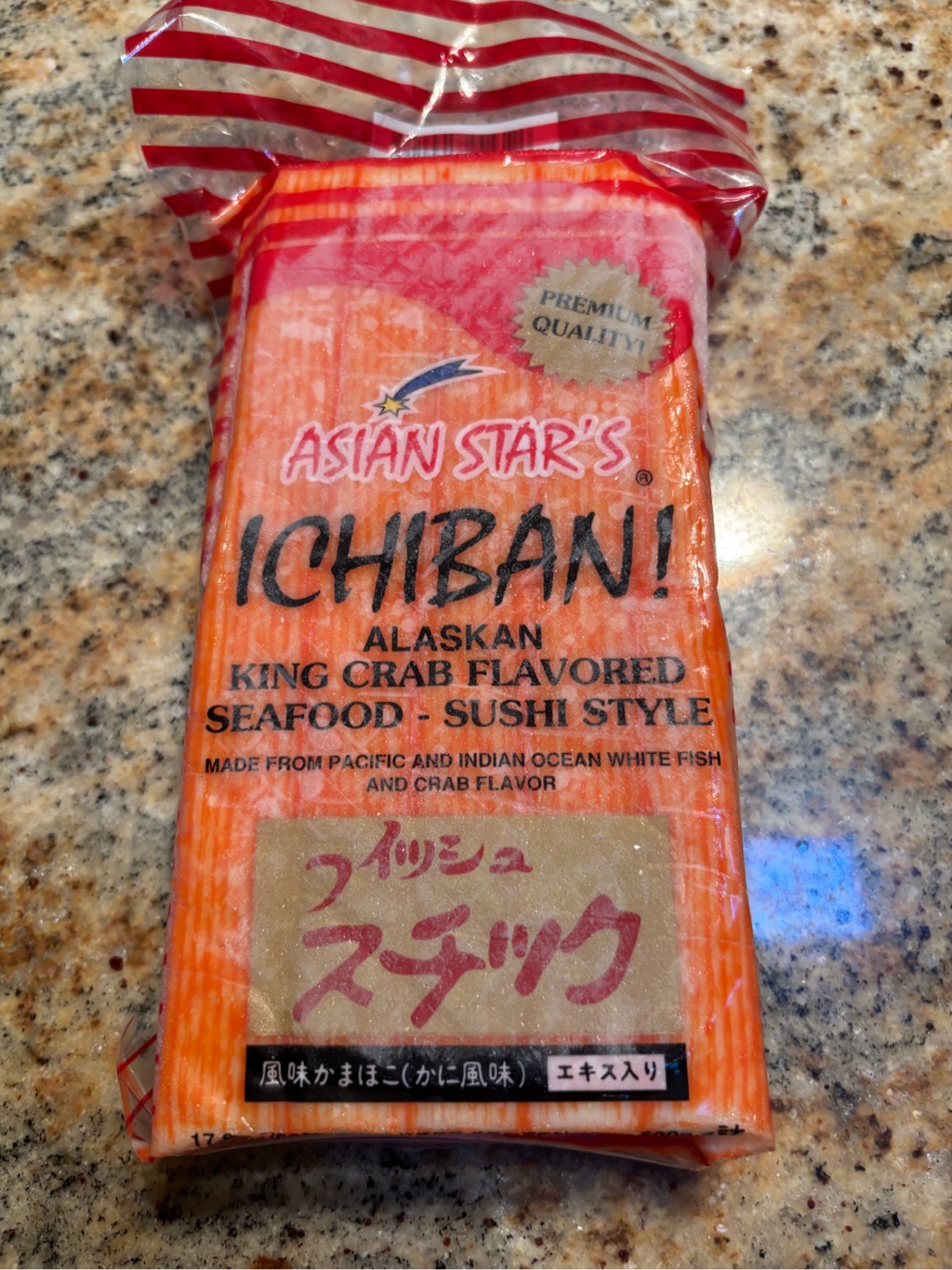 かに風味かまぼこ かにかま 冷凍 - Weee!